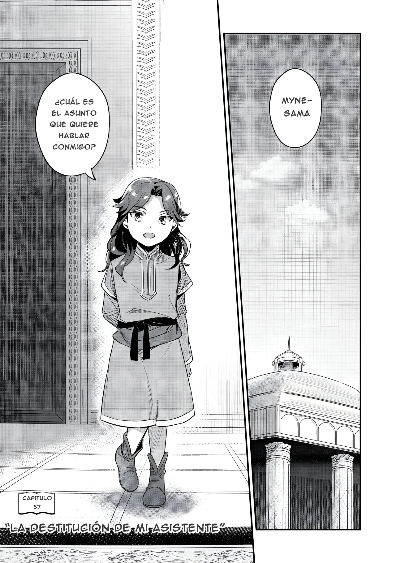 Honzuki no Gekokujou: Shisho ni Naru Tame ni wa Shudan wo Erandeiraremasen Dai 2-bu – Hon no Tame nara Miko ni Naru! Capítulo 57 - Page 2