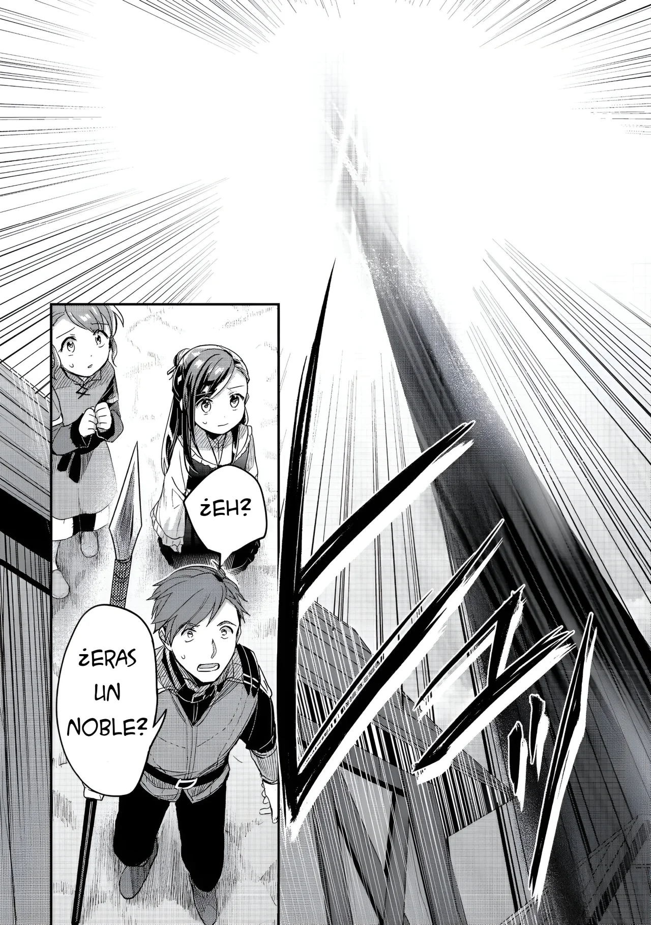 Honzuki no Gekokujou: Shisho ni Naru Tame ni wa Shudan wo Erandeiraremasen Dai 2-bu – Hon no Tame nara Miko ni Naru! Capítulo 57 - Page 22
