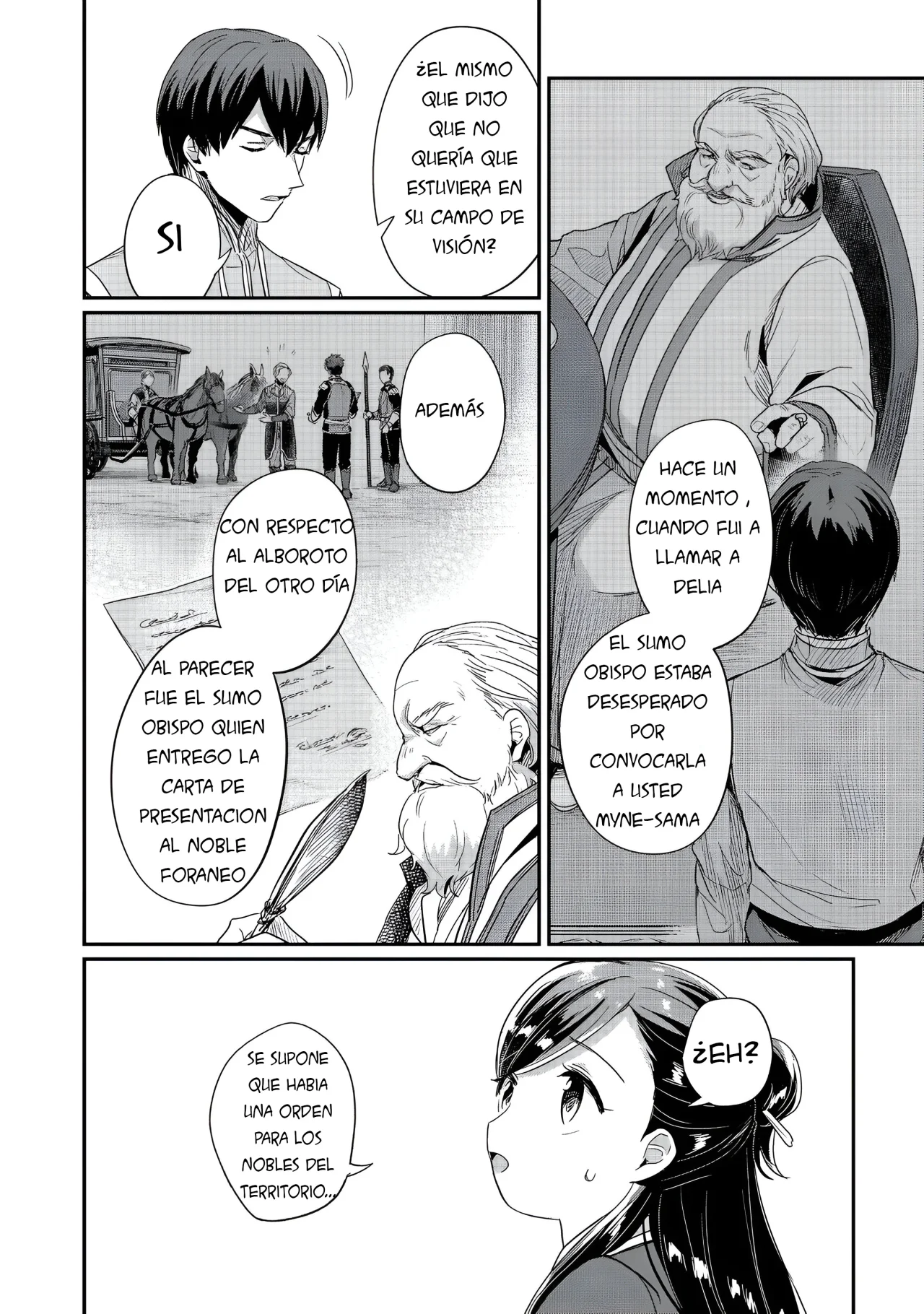 Honzuki no Gekokujou: Shisho ni Naru Tame ni wa Shudan wo Erandeiraremasen Dai 2-bu – Hon no Tame nara Miko ni Naru! Capítulo 57 - Page 9