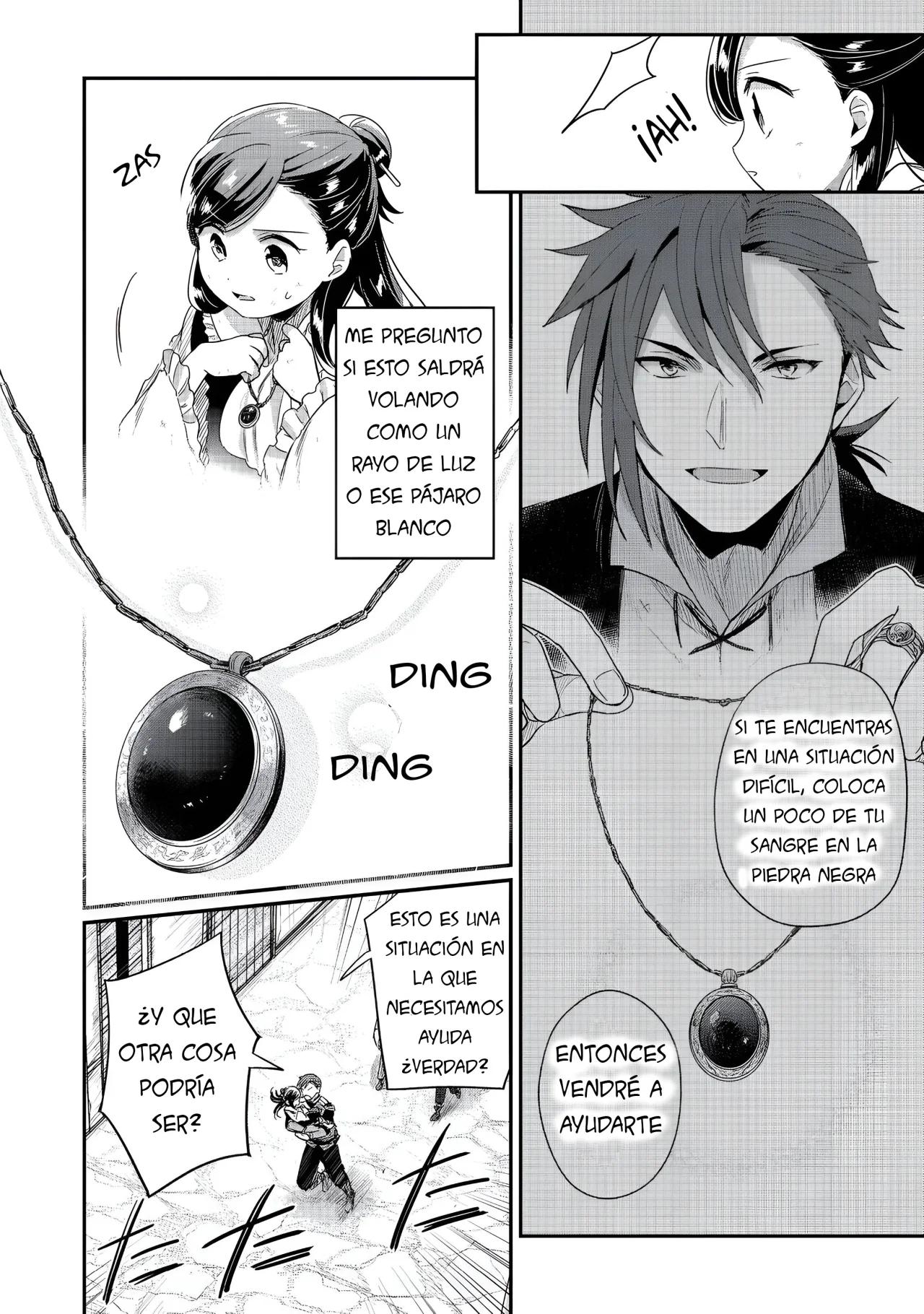 Honzuki no Gekokujou: Shisho ni Naru Tame ni wa Shudan wo Erandeiraremasen Dai 2-bu – Hon no Tame nara Miko ni Naru! Capítulo 58 - Page 13