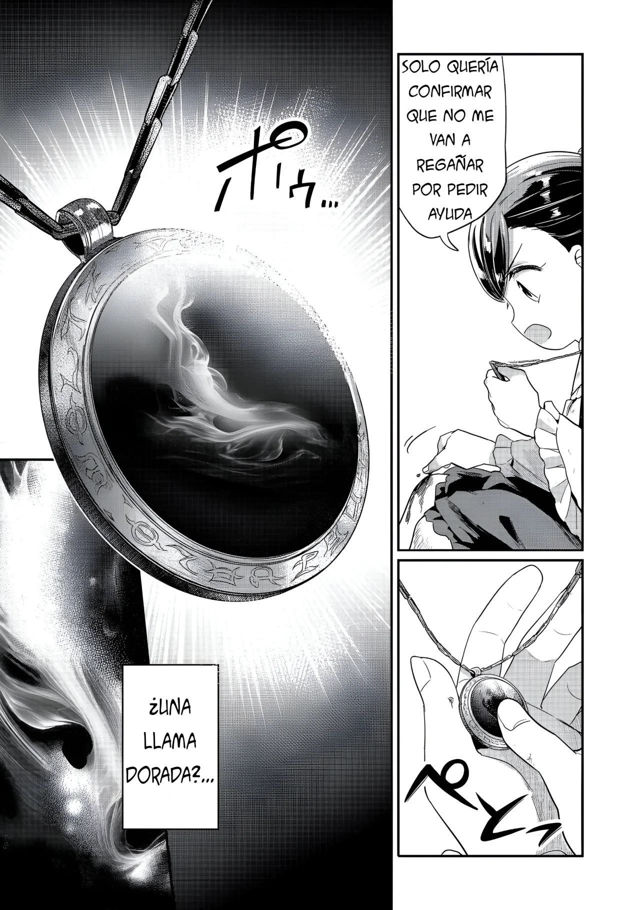 Honzuki no Gekokujou: Shisho ni Naru Tame ni wa Shudan wo Erandeiraremasen Dai 2-bu – Hon no Tame nara Miko ni Naru! Capítulo 58 - Page 14