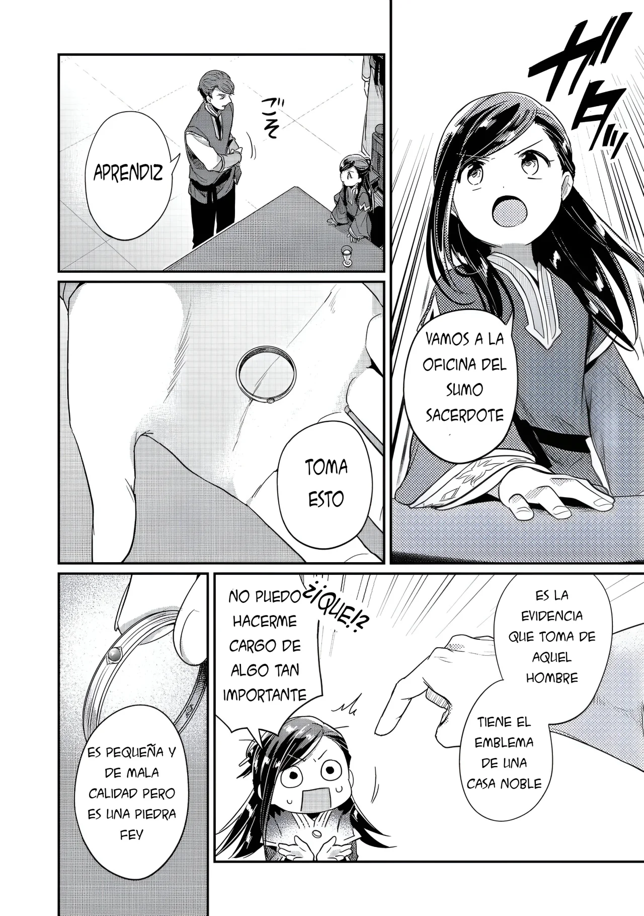 Honzuki no Gekokujou: Shisho ni Naru Tame ni wa Shudan wo Erandeiraremasen Dai 2-bu – Hon no Tame nara Miko ni Naru! Capítulo 58 - Page 23