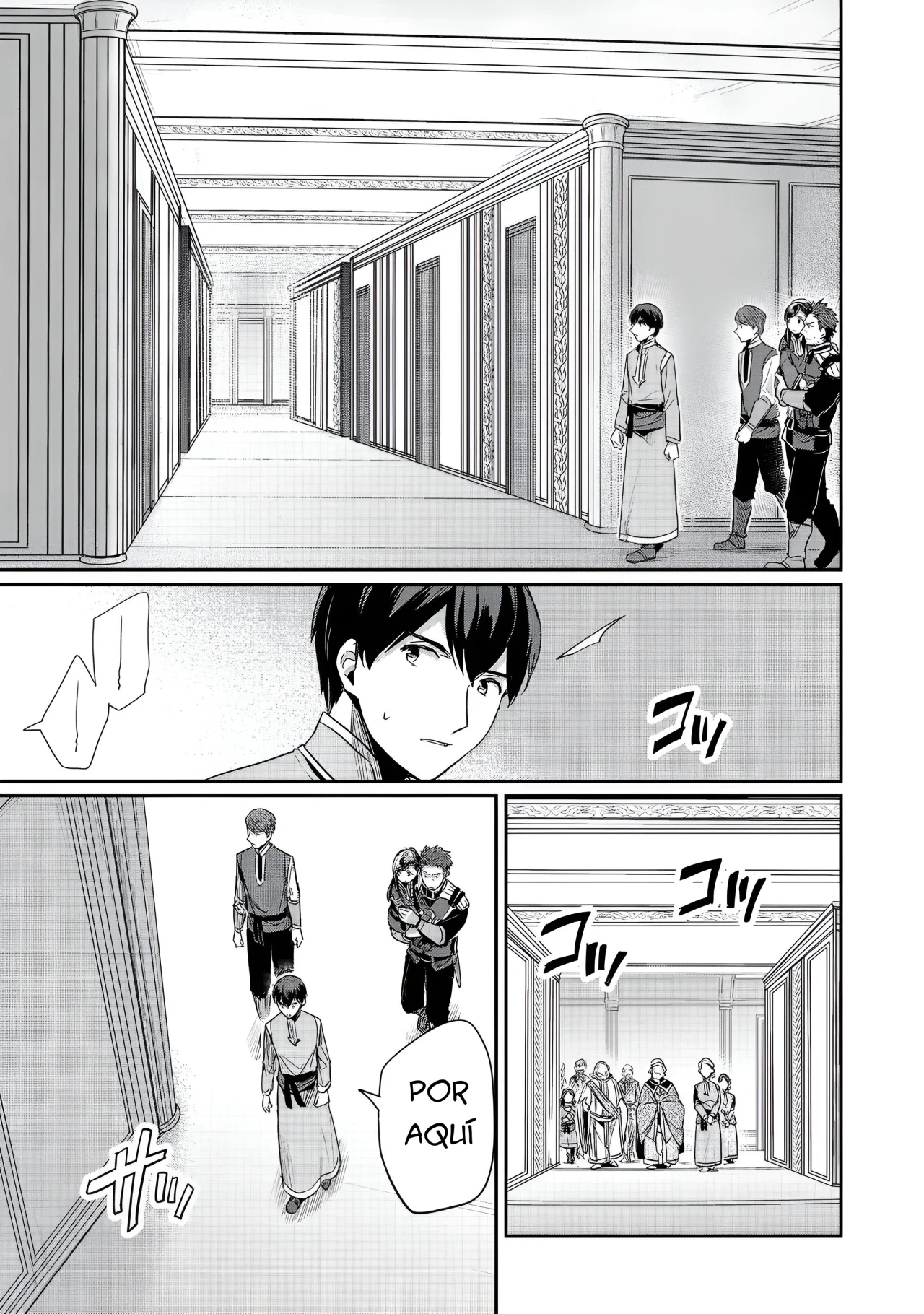 Honzuki no Gekokujou: Shisho ni Naru Tame ni wa Shudan wo Erandeiraremasen Dai 2-bu – Hon no Tame nara Miko ni Naru! Capítulo 58 - Page 26