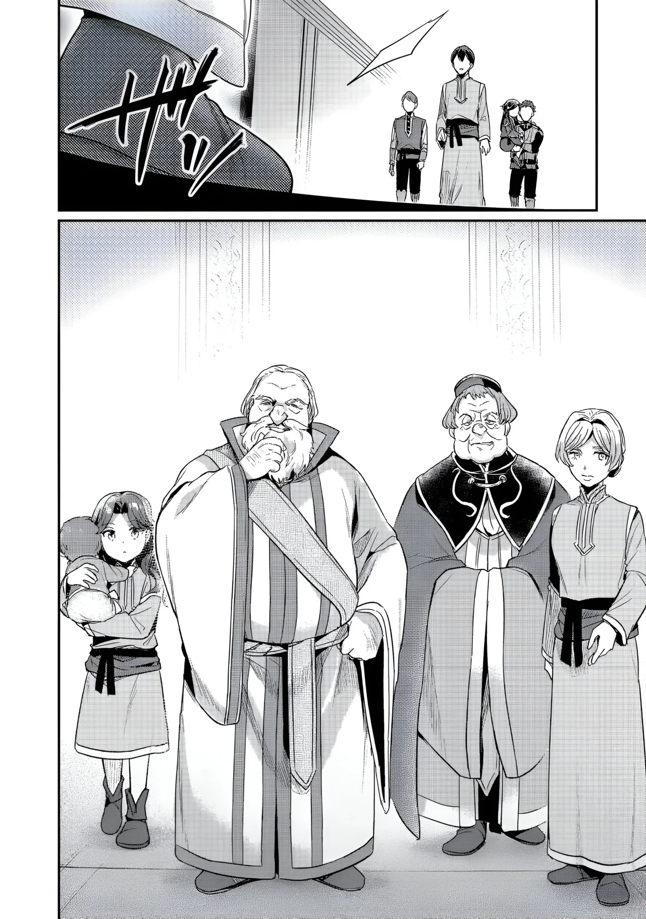 Honzuki no Gekokujou: Shisho ni Naru Tame ni wa Shudan wo Erandeiraremasen Dai 2-bu – Hon no Tame nara Miko ni Naru! Capítulo 58 - Page 29