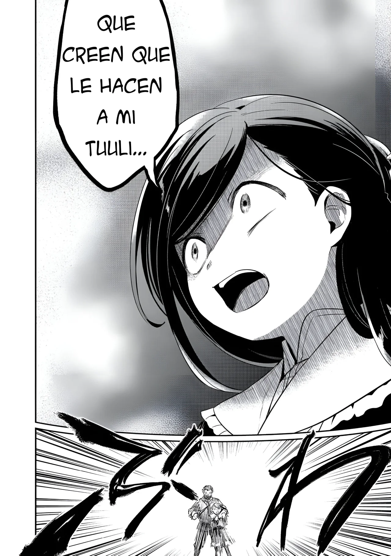 Honzuki no Gekokujou: Shisho ni Naru Tame ni wa Shudan wo Erandeiraremasen Dai 2-bu – Hon no Tame nara Miko ni Naru! Capítulo 58 - Page 3