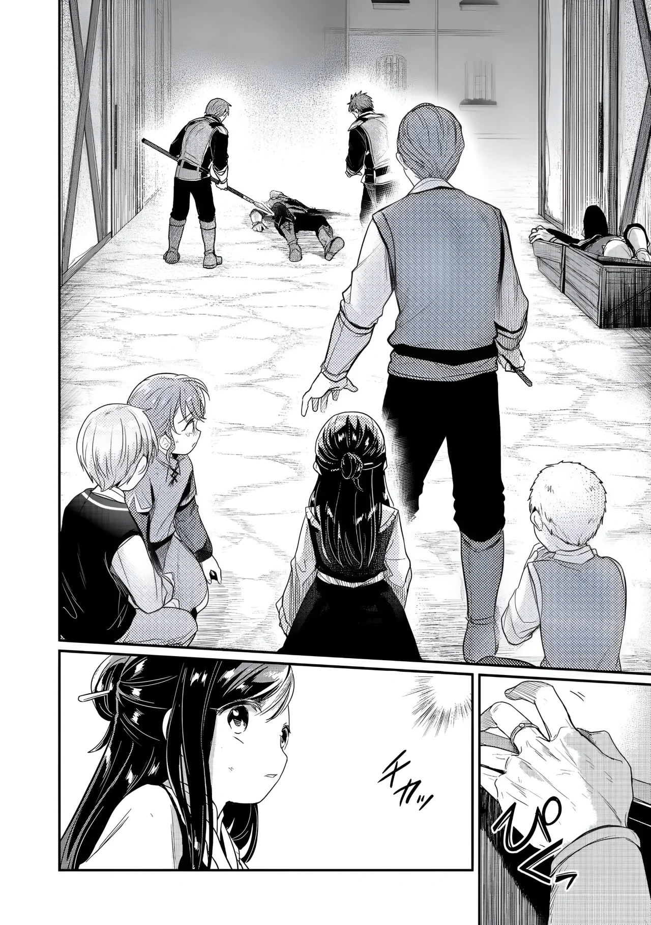 Honzuki no Gekokujou: Shisho ni Naru Tame ni wa Shudan wo Erandeiraremasen Dai 2-bu – Hon no Tame nara Miko ni Naru! Capítulo 58 - Page 7