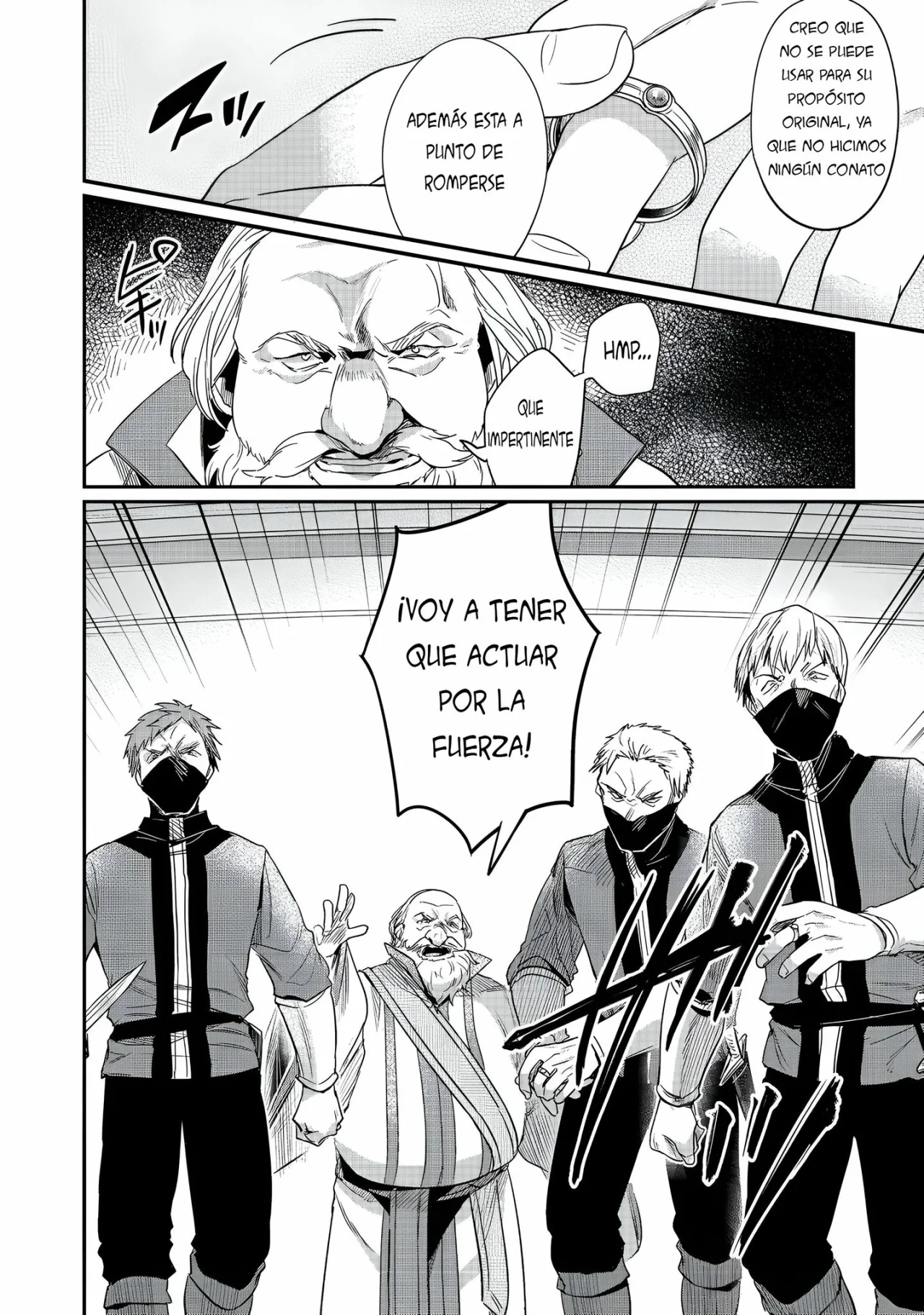 Honzuki no Gekokujou: Shisho ni Naru Tame ni wa Shudan wo Erandeiraremasen Dai 2-bu – Hon no Tame nara Miko ni Naru! Capítulo 59 - Page 10