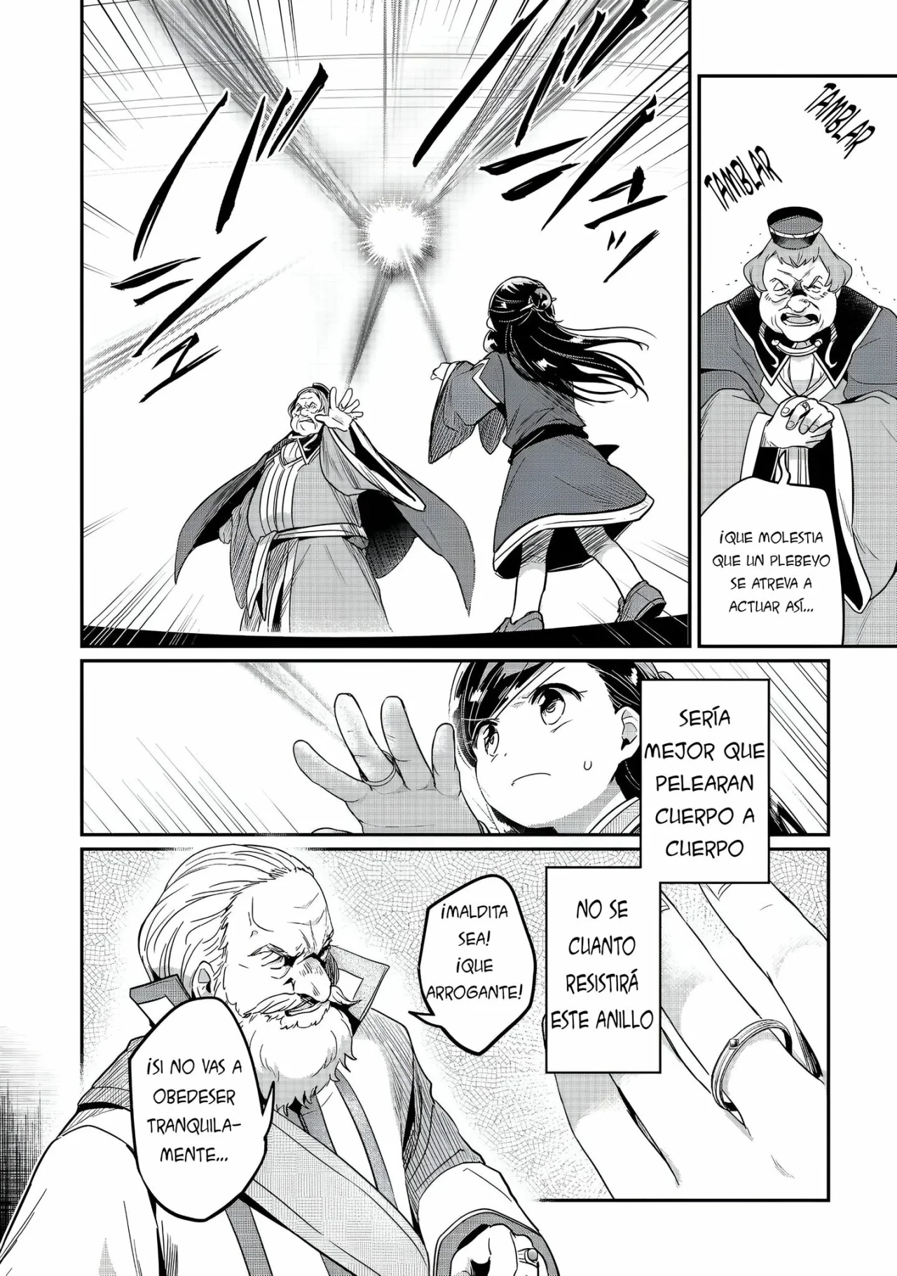 Honzuki no Gekokujou: Shisho ni Naru Tame ni wa Shudan wo Erandeiraremasen Dai 2-bu – Hon no Tame nara Miko ni Naru! Capítulo 59 - Page 16