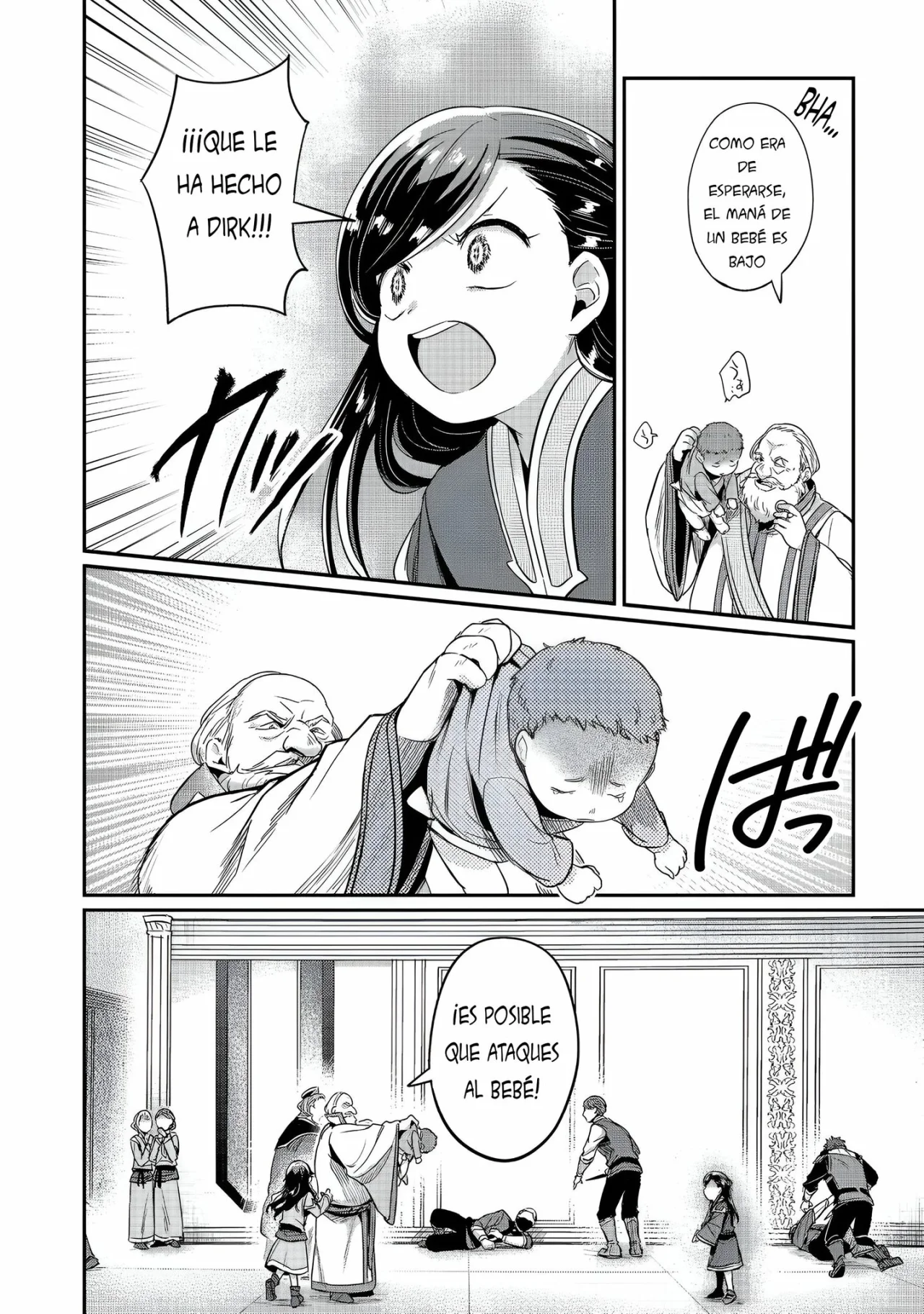 Honzuki no Gekokujou: Shisho ni Naru Tame ni wa Shudan wo Erandeiraremasen Dai 2-bu – Hon no Tame nara Miko ni Naru! Capítulo 59 - Page 18