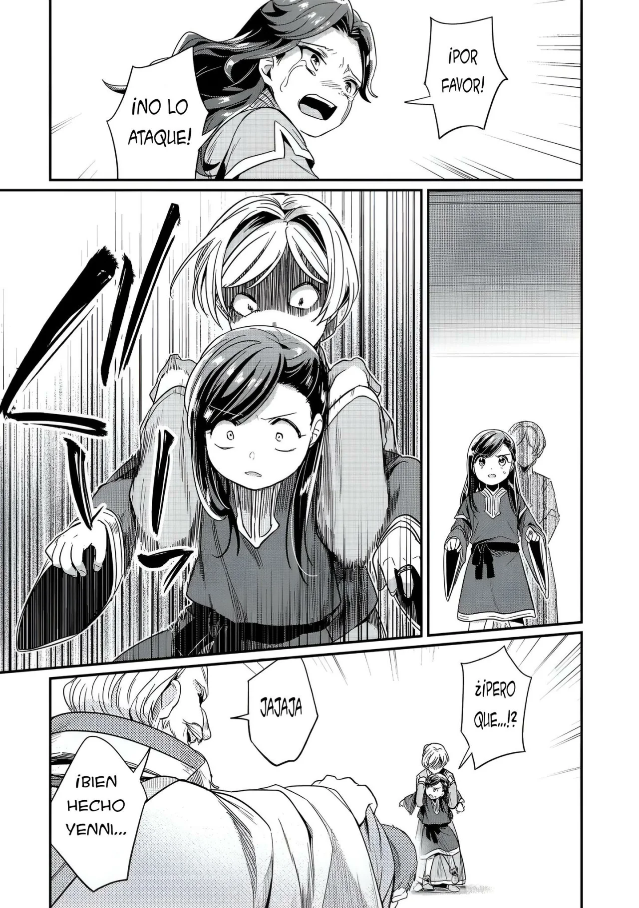 Honzuki no Gekokujou: Shisho ni Naru Tame ni wa Shudan wo Erandeiraremasen Dai 2-bu – Hon no Tame nara Miko ni Naru! Capítulo 59 - Page 19