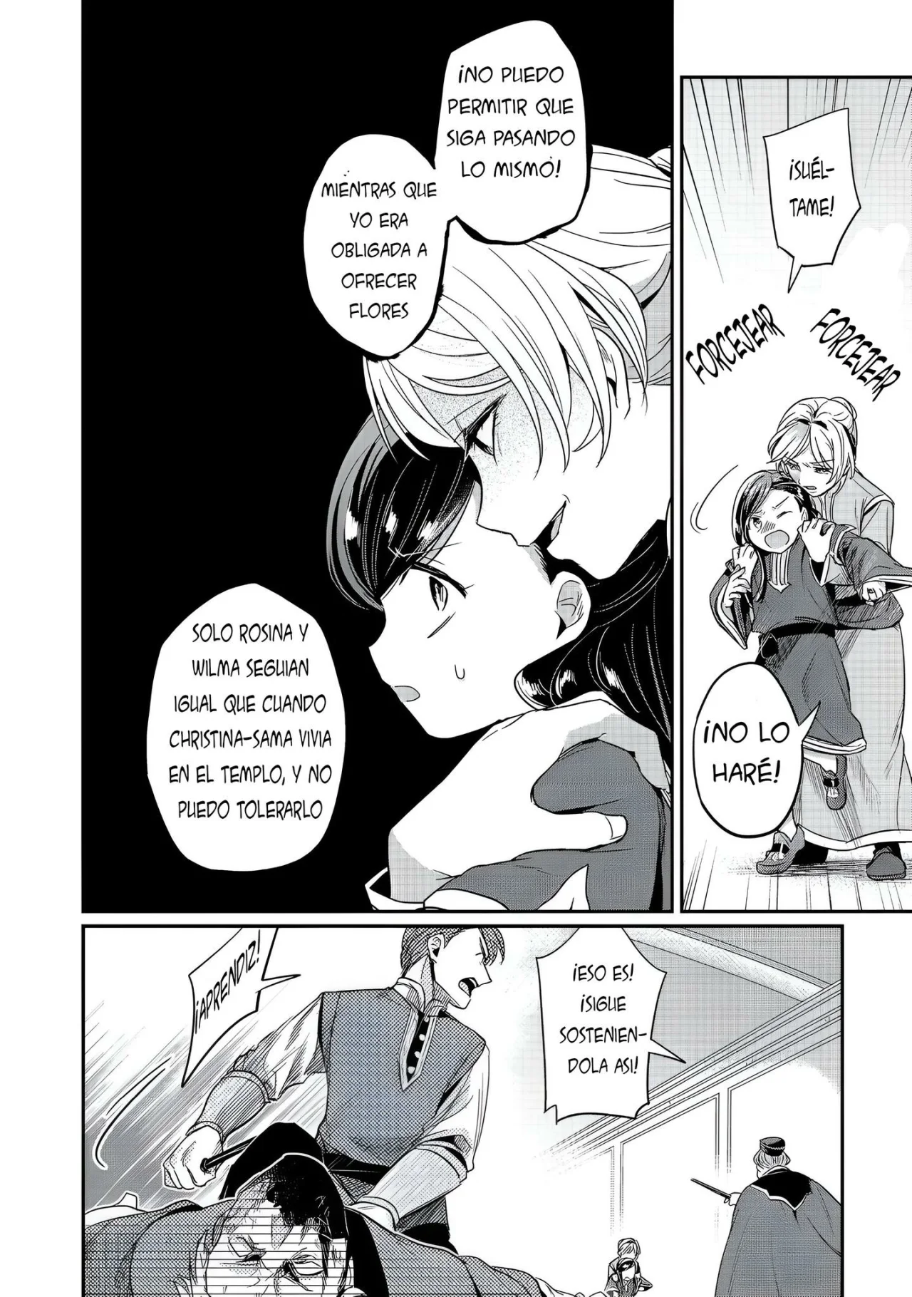Honzuki no Gekokujou: Shisho ni Naru Tame ni wa Shudan wo Erandeiraremasen Dai 2-bu – Hon no Tame nara Miko ni Naru! Capítulo 59 - Page 20