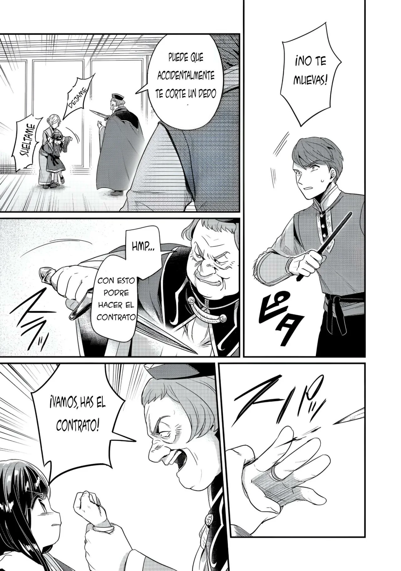 Honzuki no Gekokujou: Shisho ni Naru Tame ni wa Shudan wo Erandeiraremasen Dai 2-bu – Hon no Tame nara Miko ni Naru! Capítulo 59 - Page 21