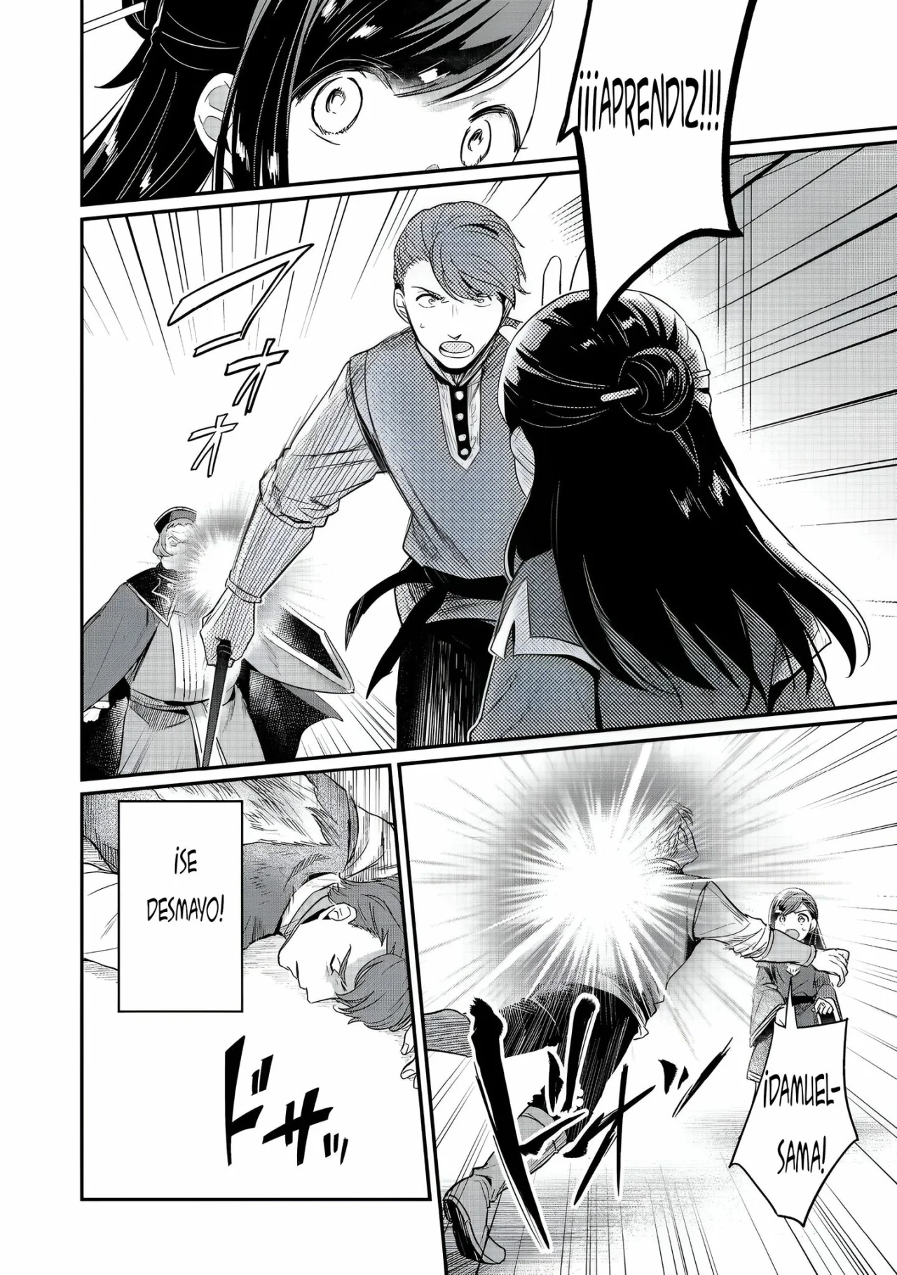 Honzuki no Gekokujou: Shisho ni Naru Tame ni wa Shudan wo Erandeiraremasen Dai 2-bu – Hon no Tame nara Miko ni Naru! Capítulo 59 - Page 28