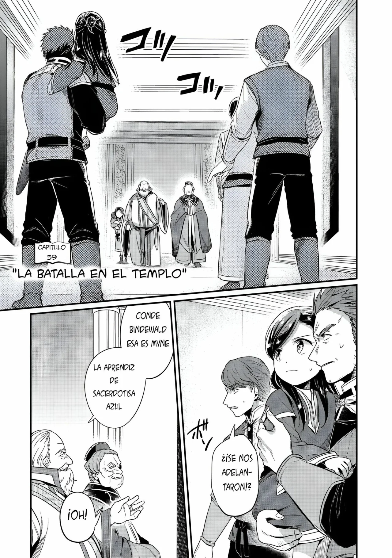 Honzuki no Gekokujou: Shisho ni Naru Tame ni wa Shudan wo Erandeiraremasen Dai 2-bu – Hon no Tame nara Miko ni Naru! Capítulo 59 - Page 3