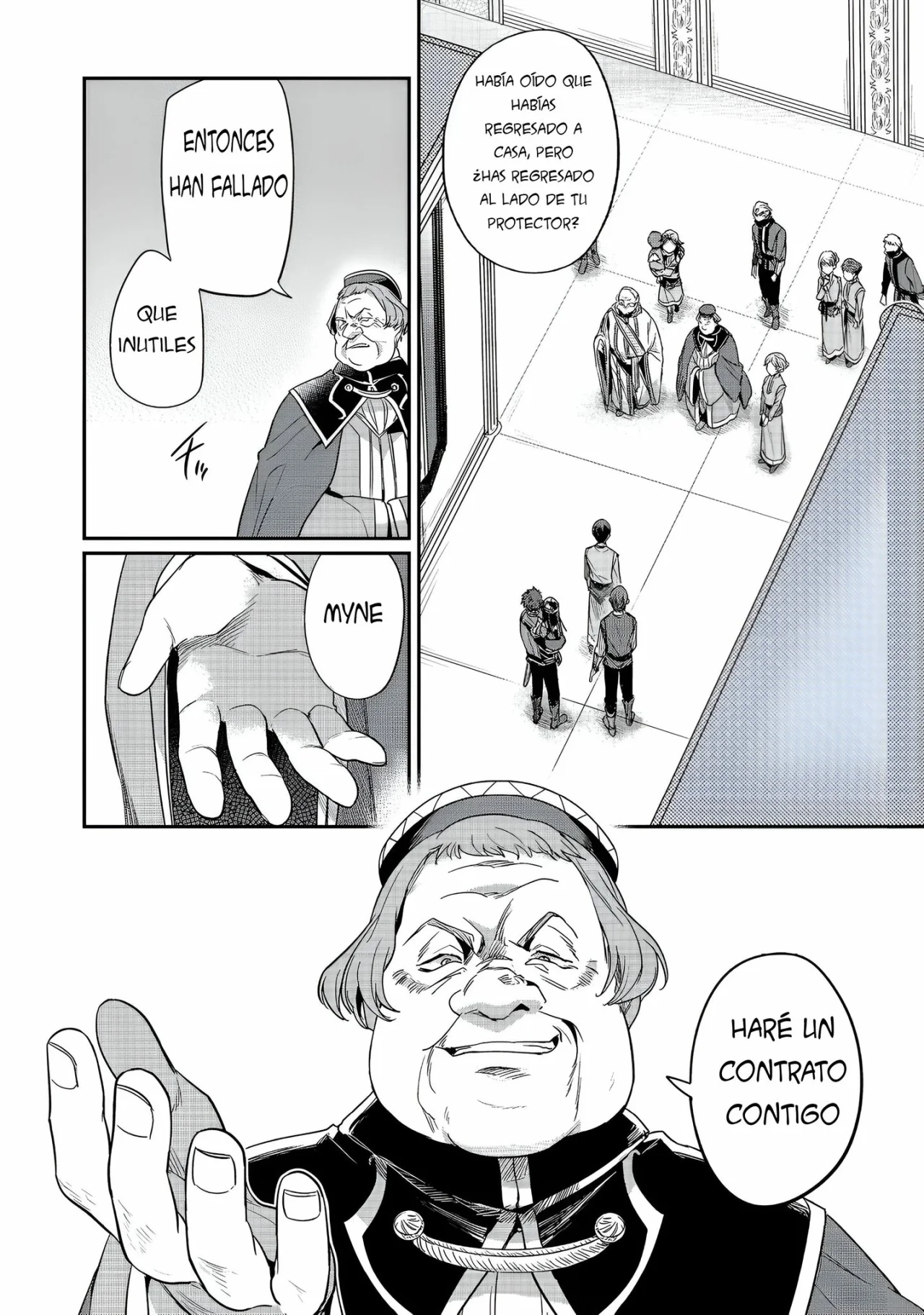 Honzuki no Gekokujou: Shisho ni Naru Tame ni wa Shudan wo Erandeiraremasen Dai 2-bu – Hon no Tame nara Miko ni Naru! Capítulo 59 - Page 4