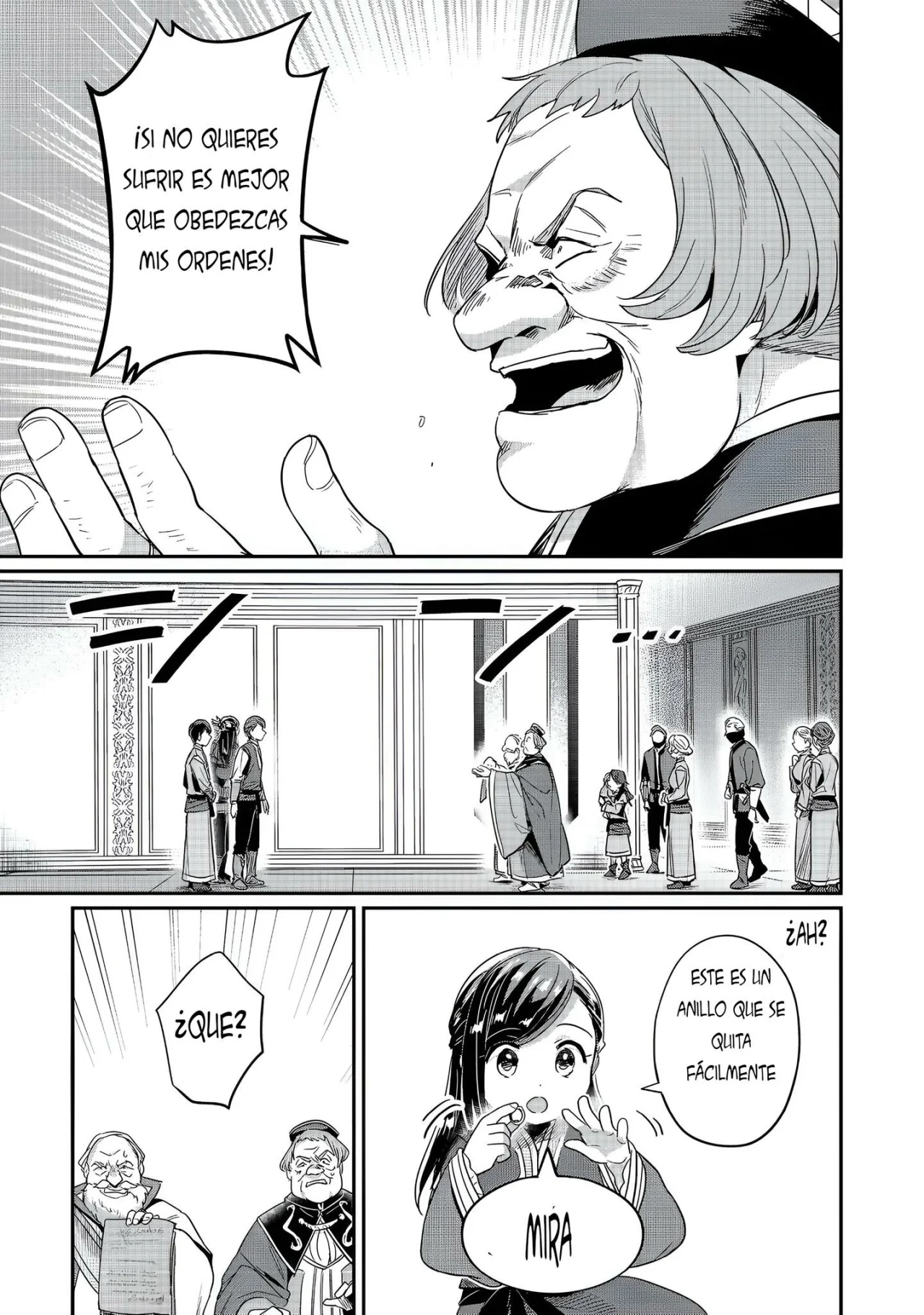 Honzuki no Gekokujou: Shisho ni Naru Tame ni wa Shudan wo Erandeiraremasen Dai 2-bu – Hon no Tame nara Miko ni Naru! Capítulo 59 - Page 9