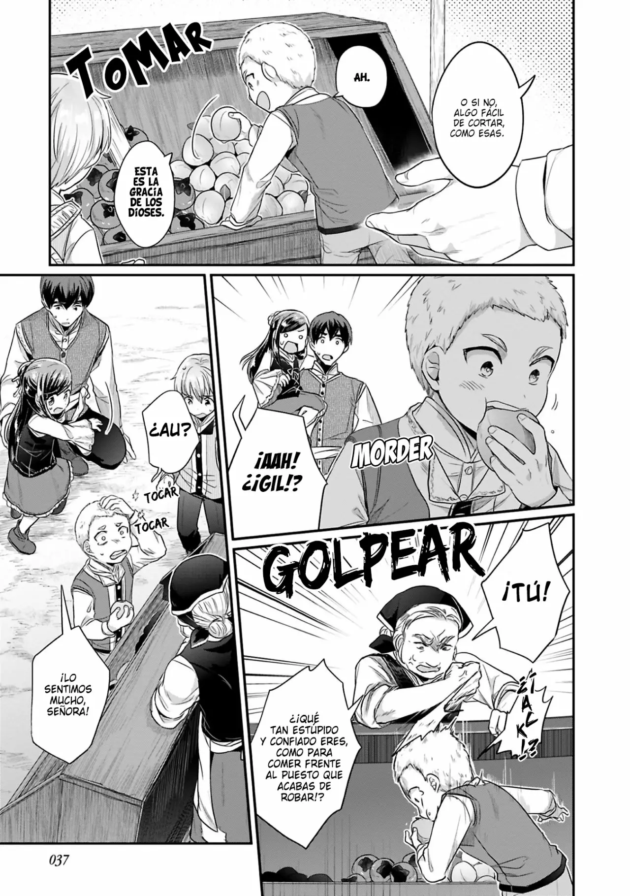 Honzuki no Gekokujou: Shisho ni Naru Tame ni wa Shudan wo Erandeiraremasen Dai 2-bu – Hon no Tame nara Miko ni Naru! Capítulo 6 - Page 10