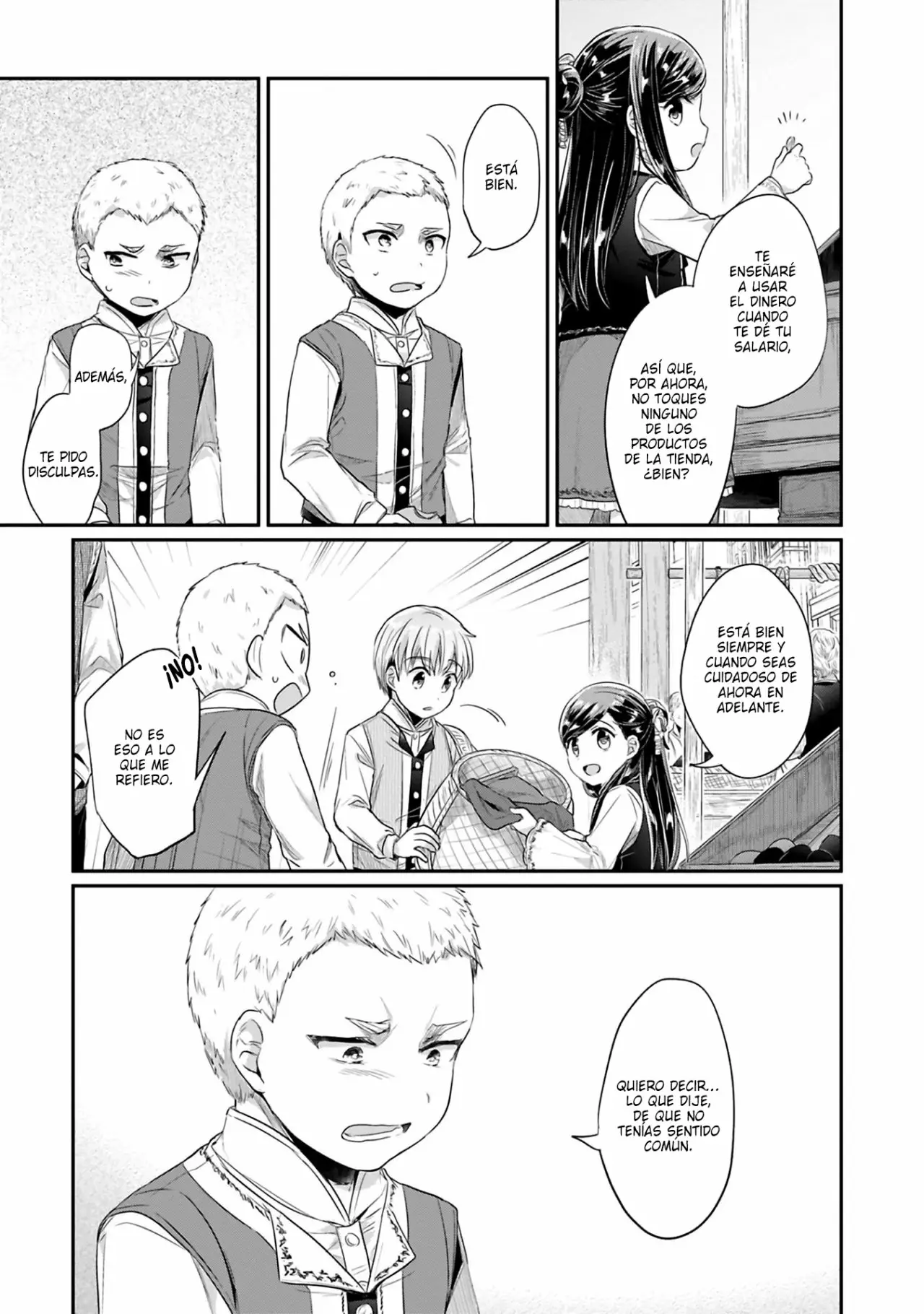 Honzuki no Gekokujou: Shisho ni Naru Tame ni wa Shudan wo Erandeiraremasen Dai 2-bu – Hon no Tame nara Miko ni Naru! Capítulo 6 - Page 12