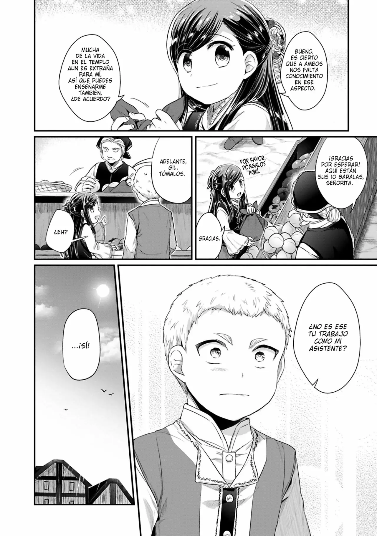 Honzuki no Gekokujou: Shisho ni Naru Tame ni wa Shudan wo Erandeiraremasen Dai 2-bu – Hon no Tame nara Miko ni Naru! Capítulo 6 - Page 13