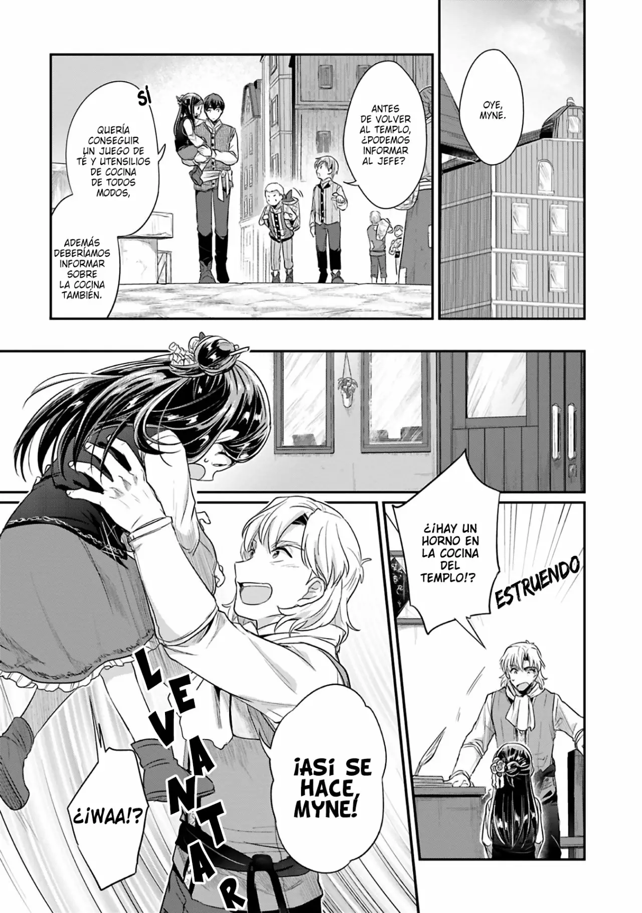 Honzuki no Gekokujou: Shisho ni Naru Tame ni wa Shudan wo Erandeiraremasen Dai 2-bu – Hon no Tame nara Miko ni Naru! Capítulo 6 - Page 14
