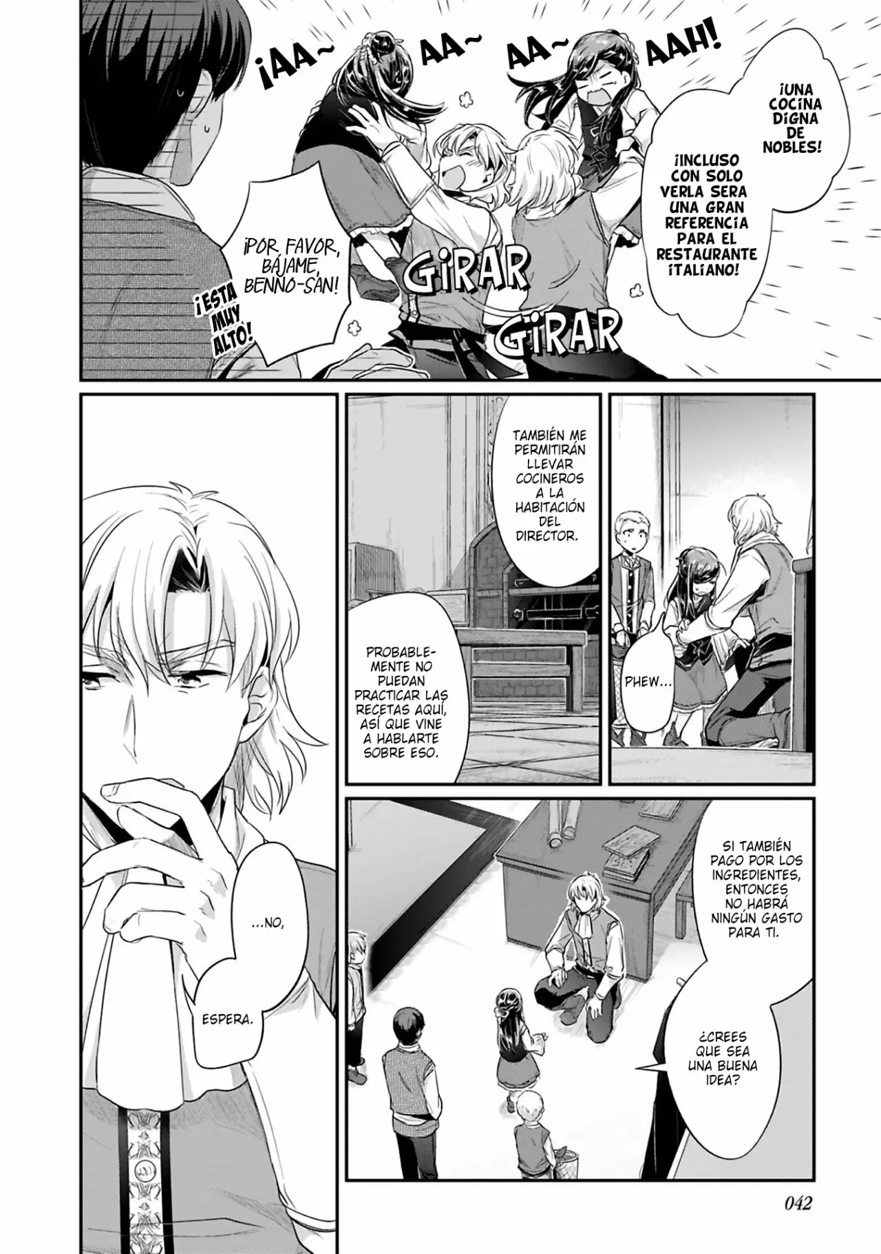 Honzuki no Gekokujou: Shisho ni Naru Tame ni wa Shudan wo Erandeiraremasen Dai 2-bu – Hon no Tame nara Miko ni Naru! Capítulo 6 - Page 15