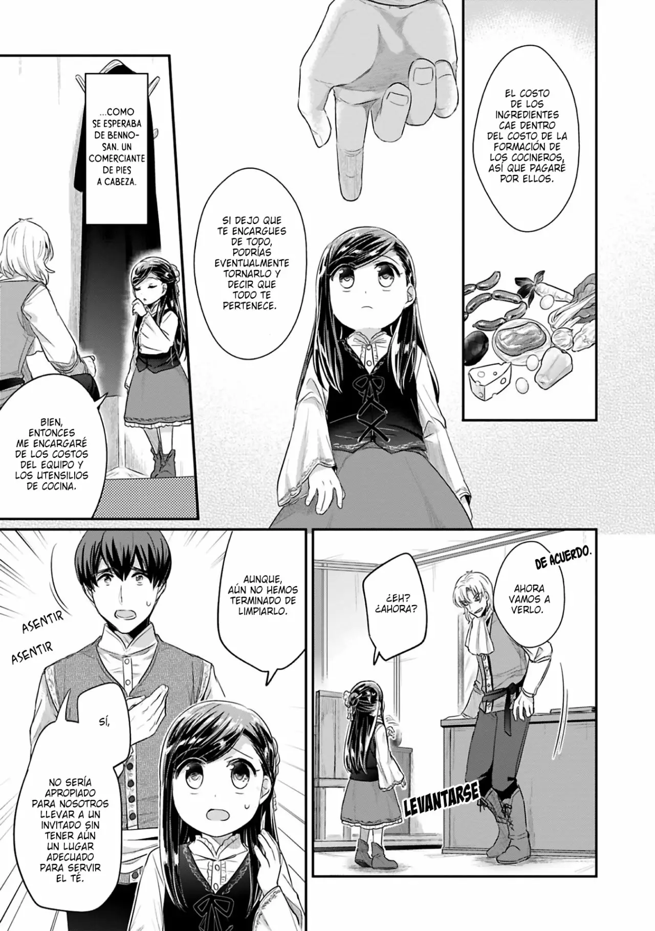 Honzuki no Gekokujou: Shisho ni Naru Tame ni wa Shudan wo Erandeiraremasen Dai 2-bu – Hon no Tame nara Miko ni Naru! Capítulo 6 - Page 16