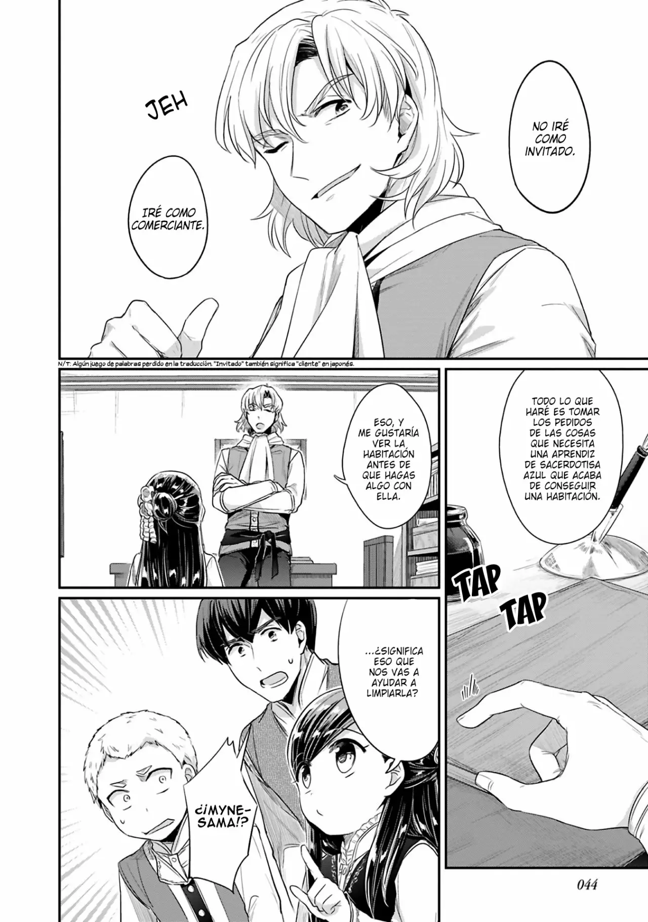 Honzuki no Gekokujou: Shisho ni Naru Tame ni wa Shudan wo Erandeiraremasen Dai 2-bu – Hon no Tame nara Miko ni Naru! Capítulo 6 - Page 17