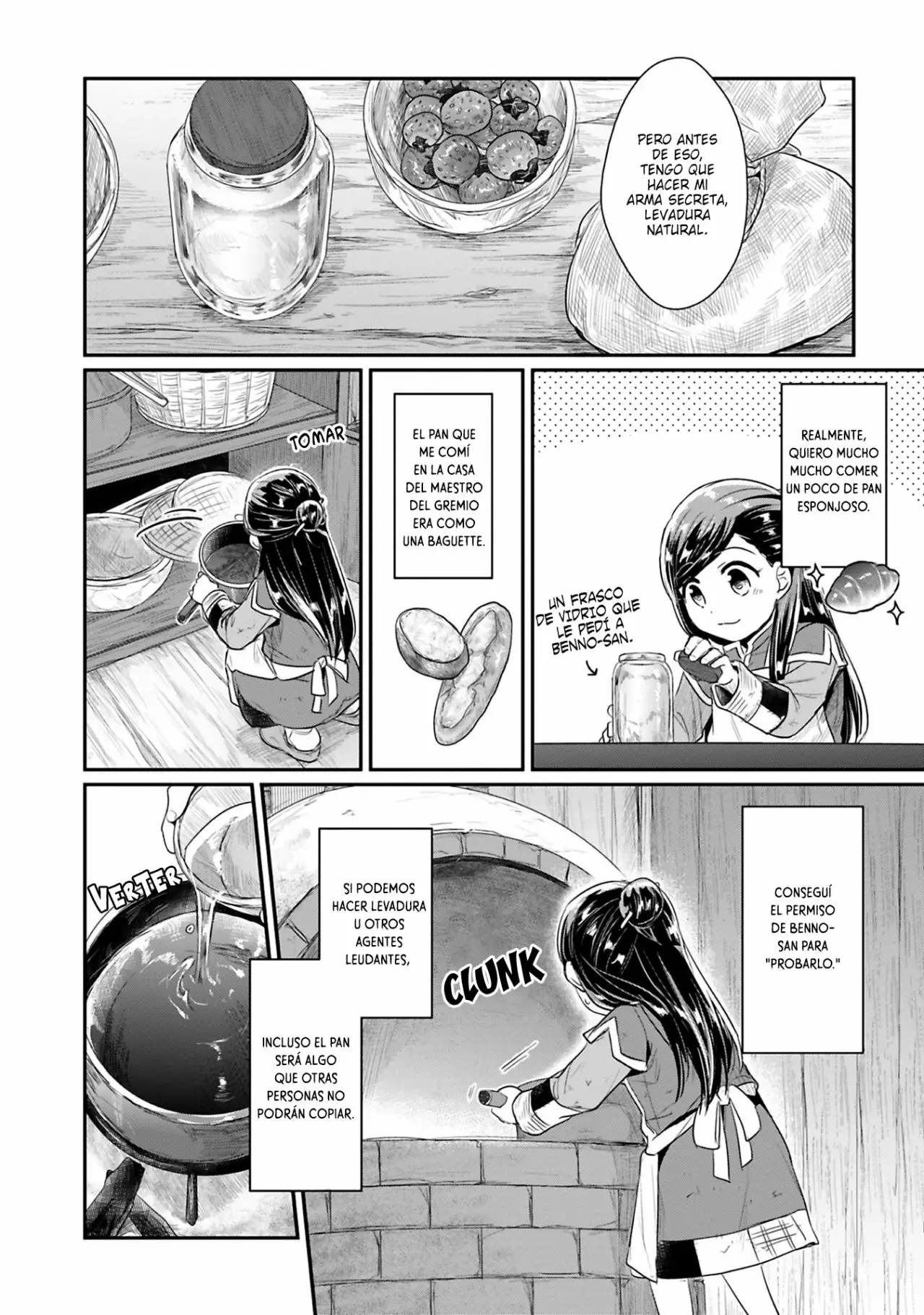 Honzuki no Gekokujou: Shisho ni Naru Tame ni wa Shudan wo Erandeiraremasen Dai 2-bu – Hon no Tame nara Miko ni Naru! Capítulo 6 - Page 21