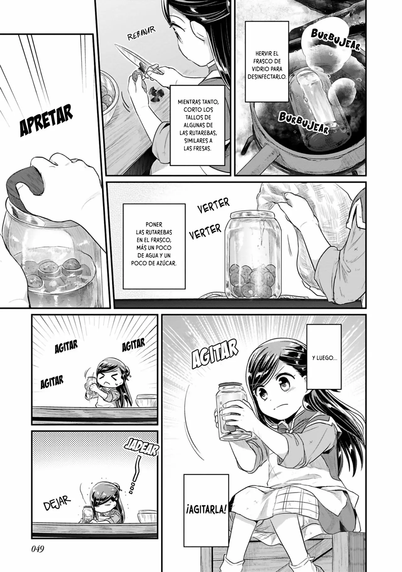 Honzuki no Gekokujou: Shisho ni Naru Tame ni wa Shudan wo Erandeiraremasen Dai 2-bu – Hon no Tame nara Miko ni Naru! Capítulo 6 - Page 22
