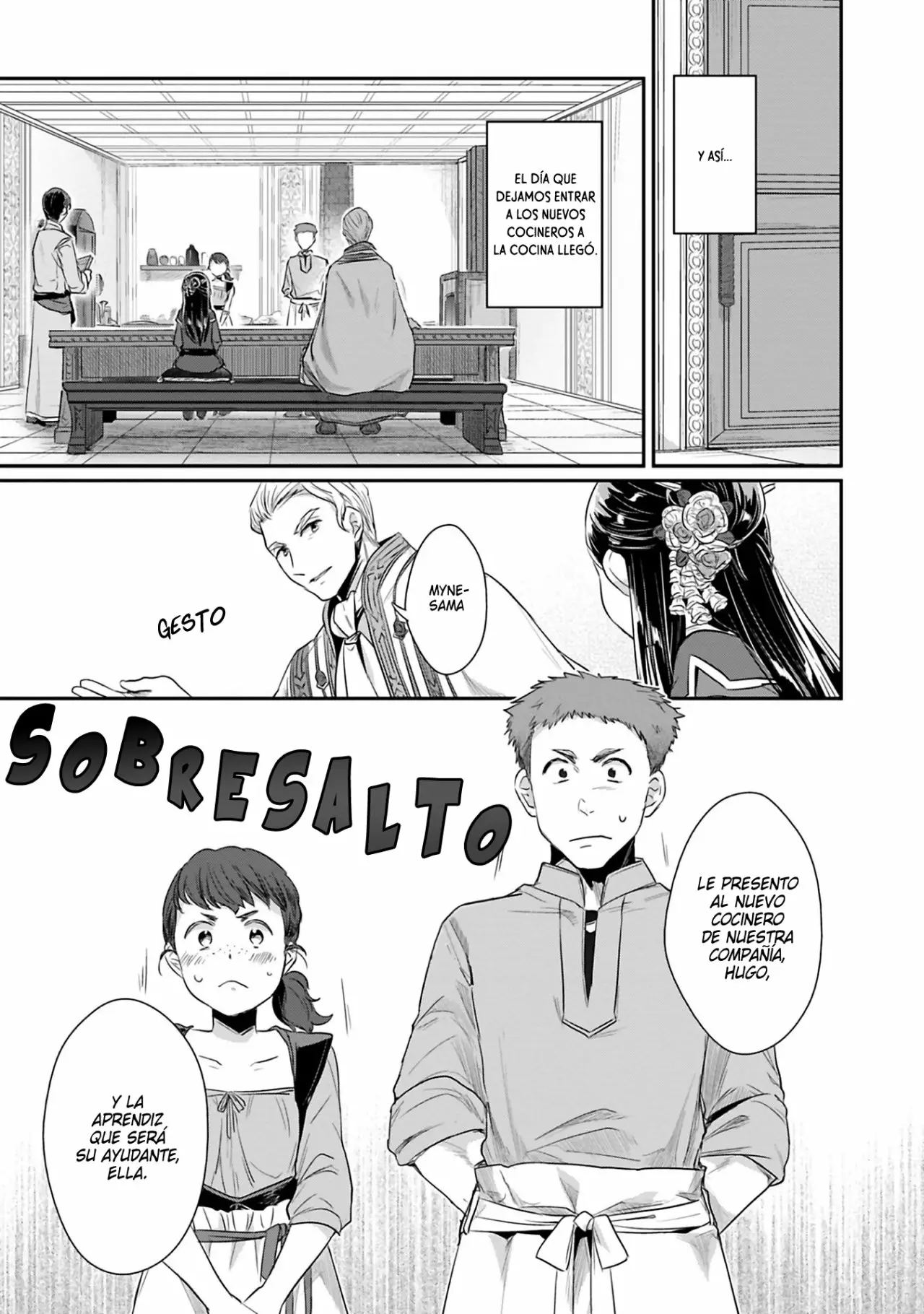 Honzuki no Gekokujou: Shisho ni Naru Tame ni wa Shudan wo Erandeiraremasen Dai 2-bu – Hon no Tame nara Miko ni Naru! Capítulo 6 - Page 24