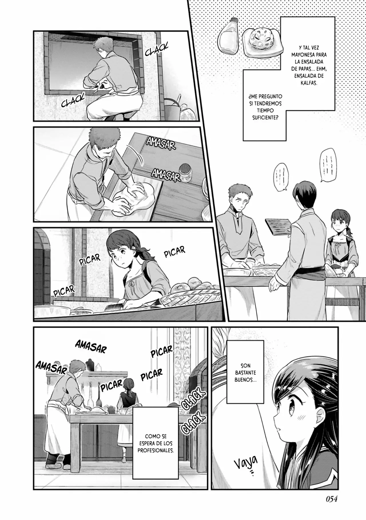 Honzuki no Gekokujou: Shisho ni Naru Tame ni wa Shudan wo Erandeiraremasen Dai 2-bu – Hon no Tame nara Miko ni Naru! Capítulo 6 - Page 27