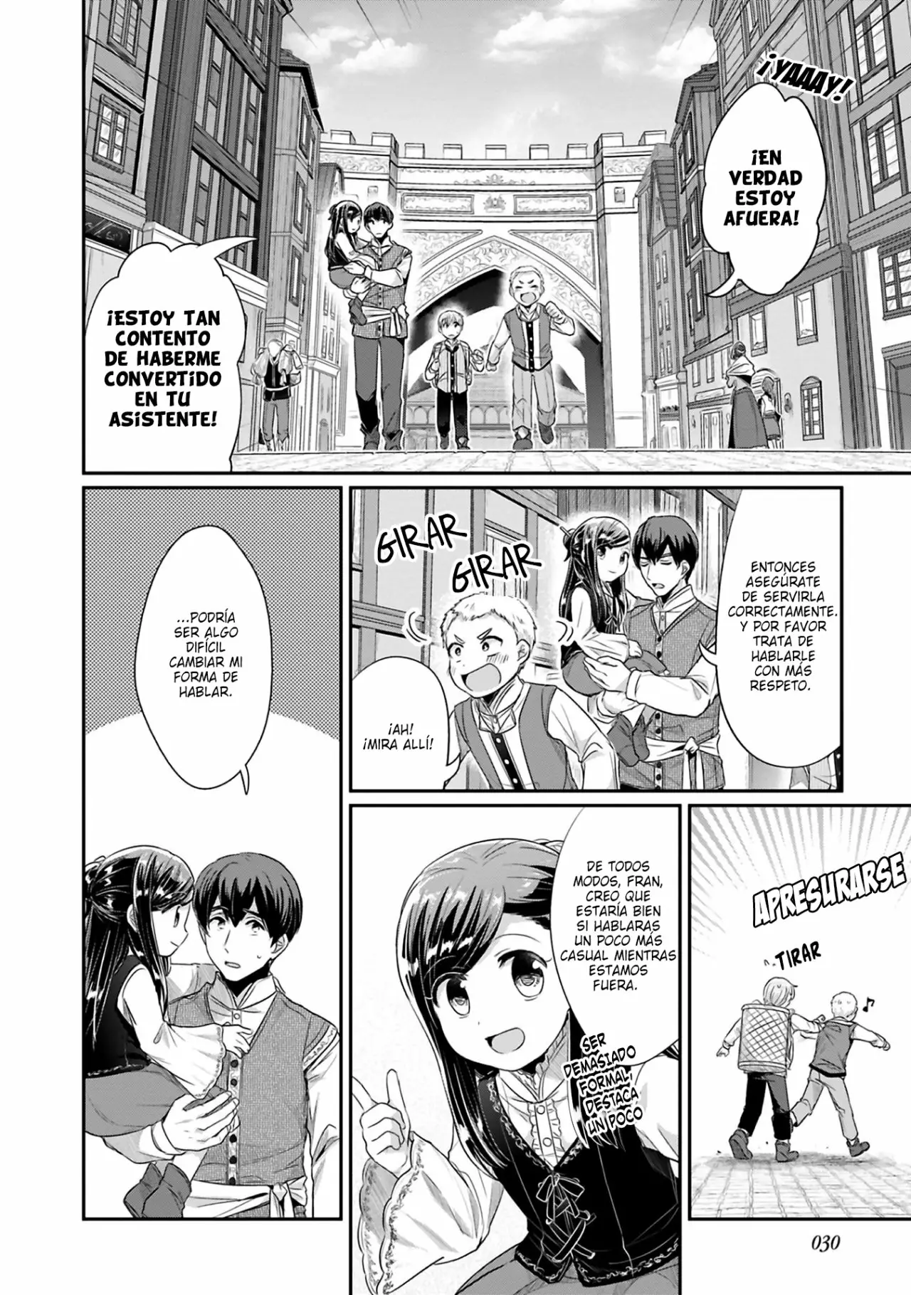 Honzuki no Gekokujou: Shisho ni Naru Tame ni wa Shudan wo Erandeiraremasen Dai 2-bu – Hon no Tame nara Miko ni Naru! Capítulo 6 - Page 3