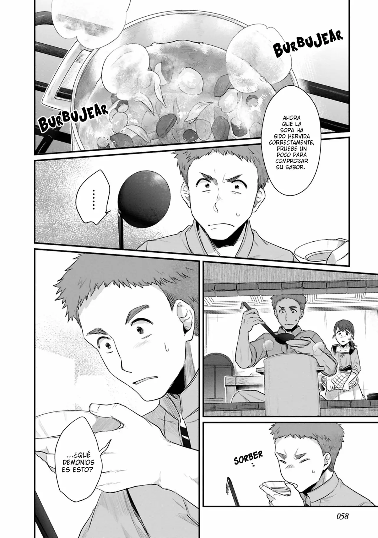 Honzuki no Gekokujou: Shisho ni Naru Tame ni wa Shudan wo Erandeiraremasen Dai 2-bu – Hon no Tame nara Miko ni Naru! Capítulo 6 - Page 31