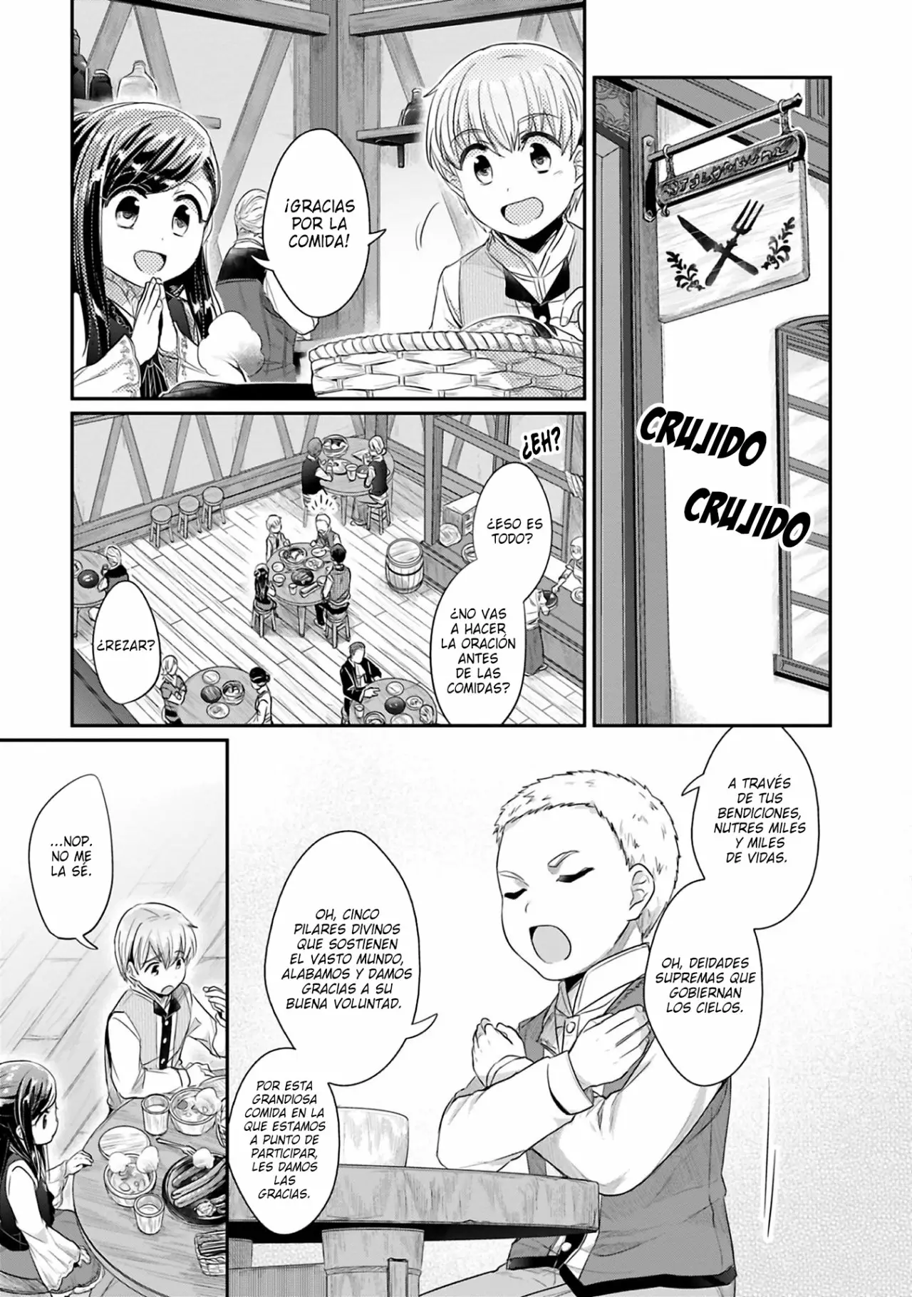 Honzuki no Gekokujou: Shisho ni Naru Tame ni wa Shudan wo Erandeiraremasen Dai 2-bu – Hon no Tame nara Miko ni Naru! Capítulo 6 - Page 4