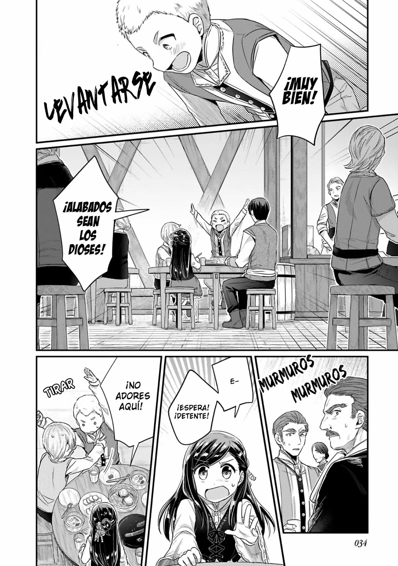 Honzuki no Gekokujou: Shisho ni Naru Tame ni wa Shudan wo Erandeiraremasen Dai 2-bu – Hon no Tame nara Miko ni Naru! Capítulo 6 - Page 7