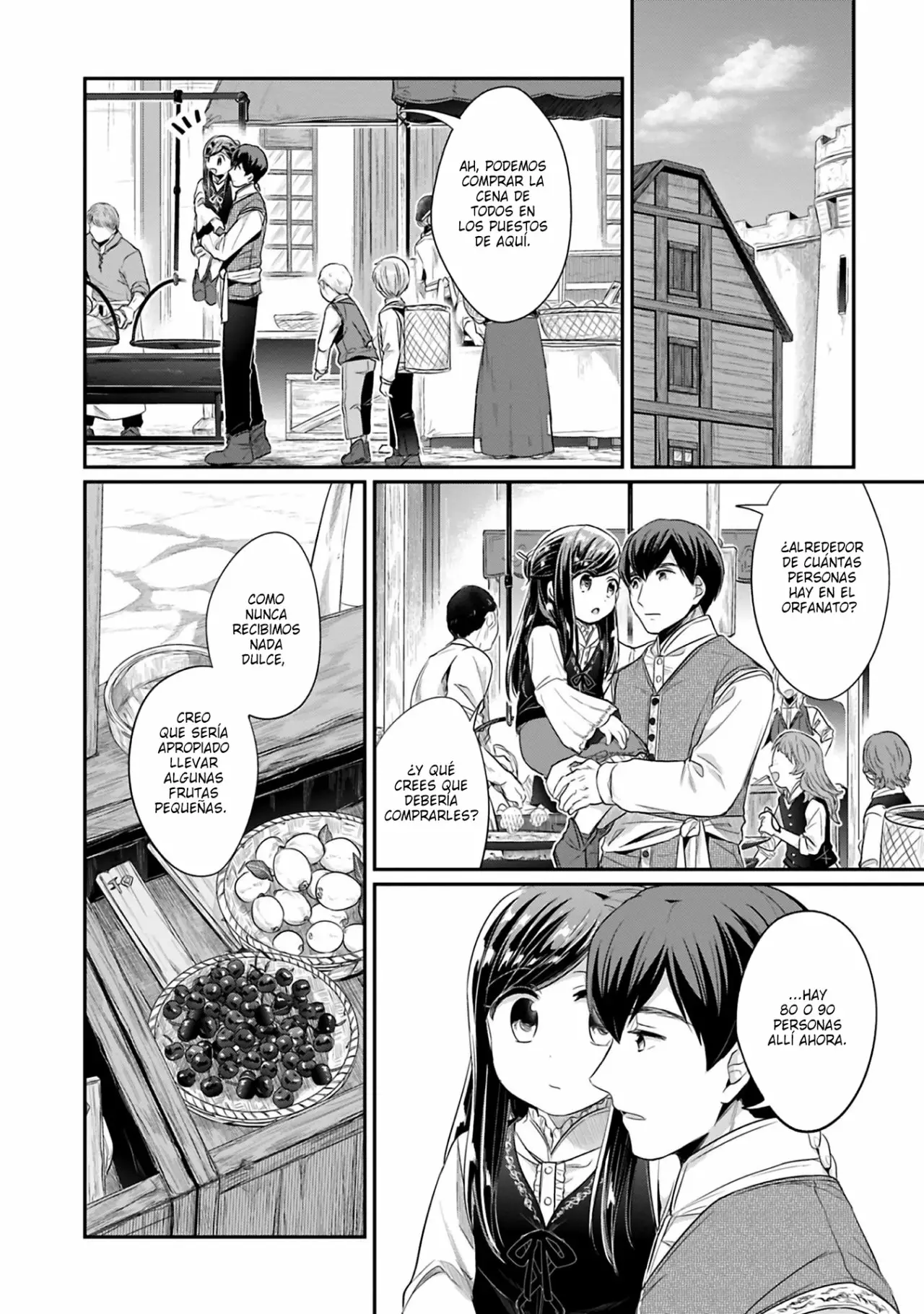 Honzuki no Gekokujou: Shisho ni Naru Tame ni wa Shudan wo Erandeiraremasen Dai 2-bu – Hon no Tame nara Miko ni Naru! Capítulo 6 - Page 9