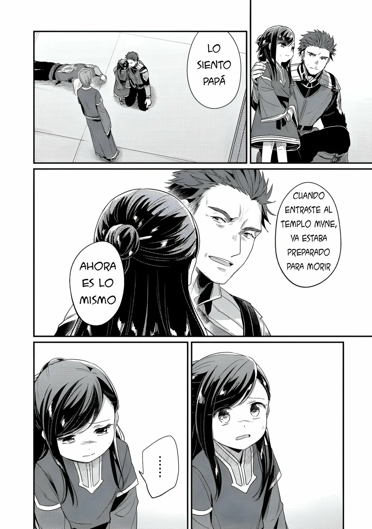 Honzuki no Gekokujou: Shisho ni Naru Tame ni wa Shudan wo Erandeiraremasen Dai 2-bu – Hon no Tame nara Miko ni Naru! Capítulo 60 - Page 10