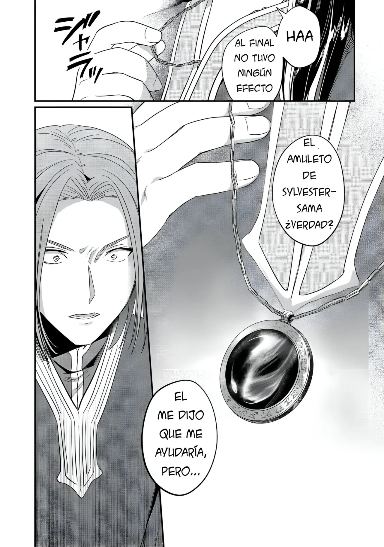Honzuki no Gekokujou: Shisho ni Naru Tame ni wa Shudan wo Erandeiraremasen Dai 2-bu – Hon no Tame nara Miko ni Naru! Capítulo 60 - Page 12