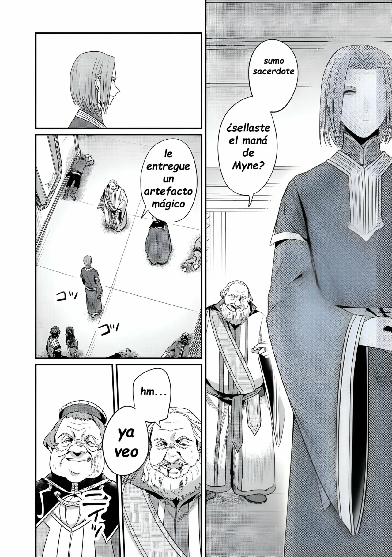 Honzuki no Gekokujou: Shisho ni Naru Tame ni wa Shudan wo Erandeiraremasen Dai 2-bu – Hon no Tame nara Miko ni Naru! Capítulo 60 - Page 18