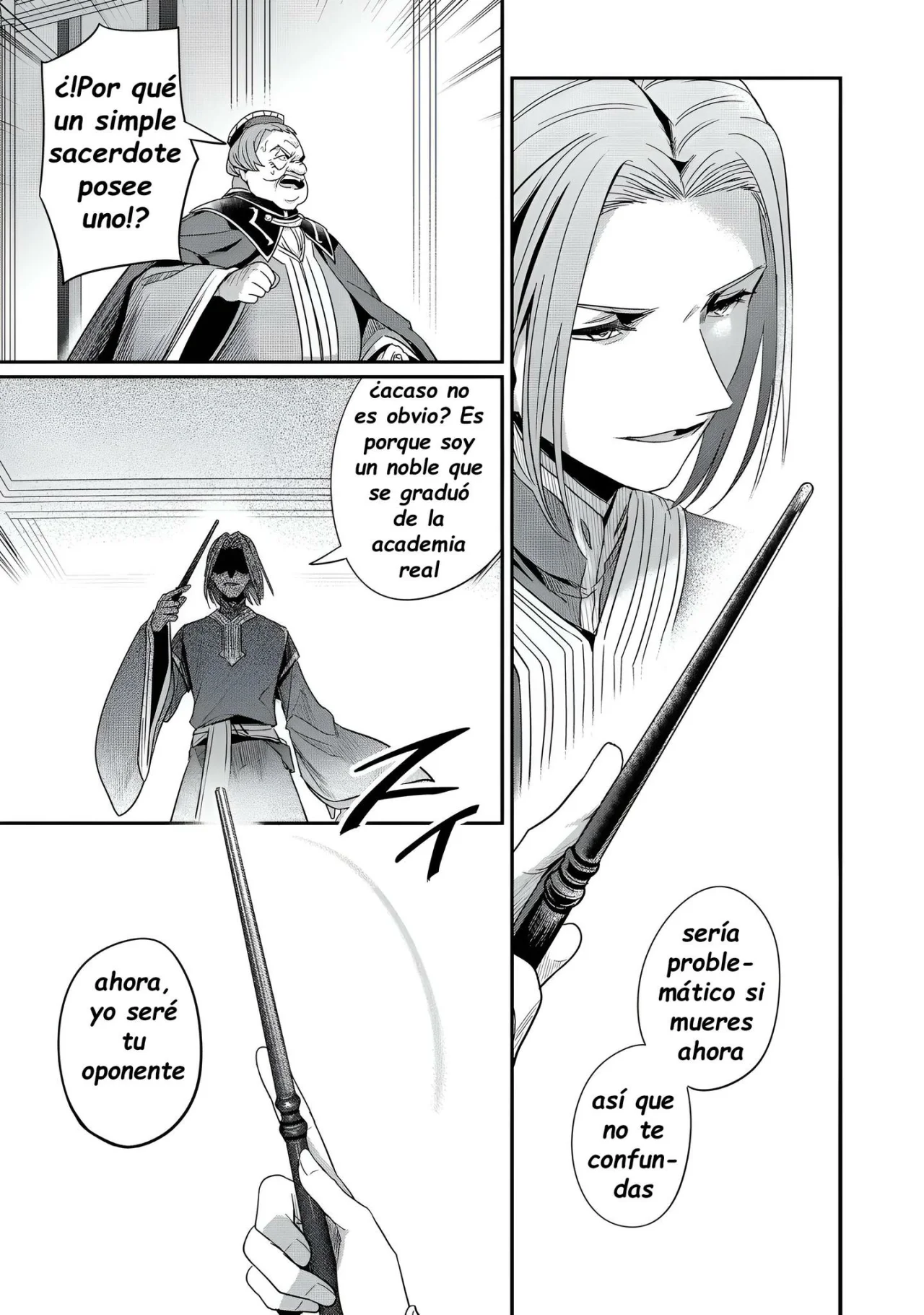 Honzuki no Gekokujou: Shisho ni Naru Tame ni wa Shudan wo Erandeiraremasen Dai 2-bu – Hon no Tame nara Miko ni Naru! Capítulo 60 - Page 21