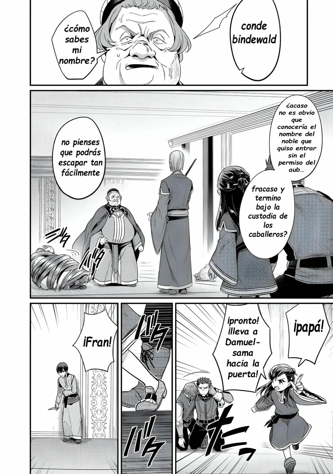 Honzuki no Gekokujou: Shisho ni Naru Tame ni wa Shudan wo Erandeiraremasen Dai 2-bu – Hon no Tame nara Miko ni Naru! Capítulo 60 - Page 22
