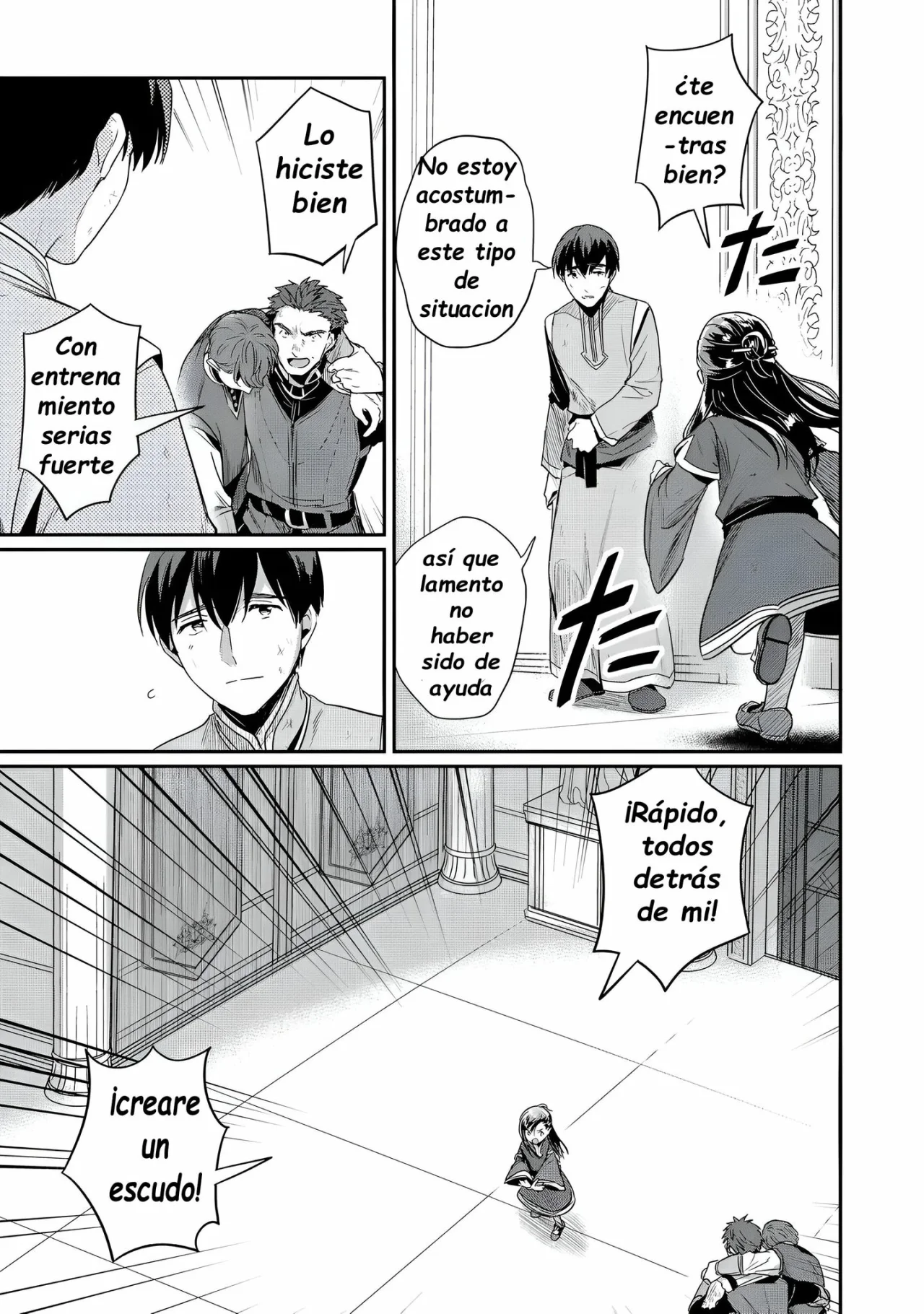 Honzuki no Gekokujou: Shisho ni Naru Tame ni wa Shudan wo Erandeiraremasen Dai 2-bu – Hon no Tame nara Miko ni Naru! Capítulo 60 - Page 23