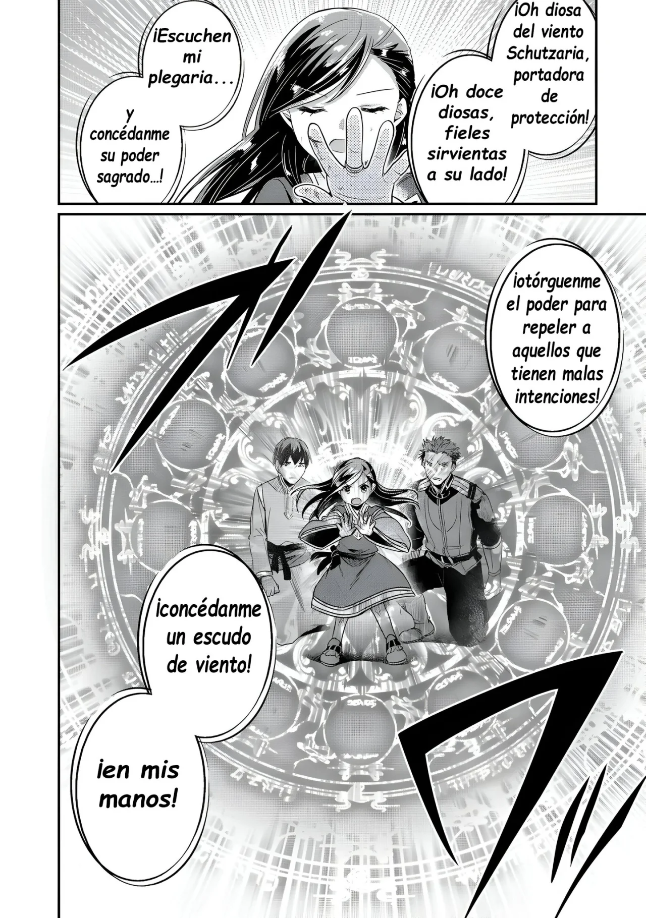 Honzuki no Gekokujou: Shisho ni Naru Tame ni wa Shudan wo Erandeiraremasen Dai 2-bu – Hon no Tame nara Miko ni Naru! Capítulo 60 - Page 24