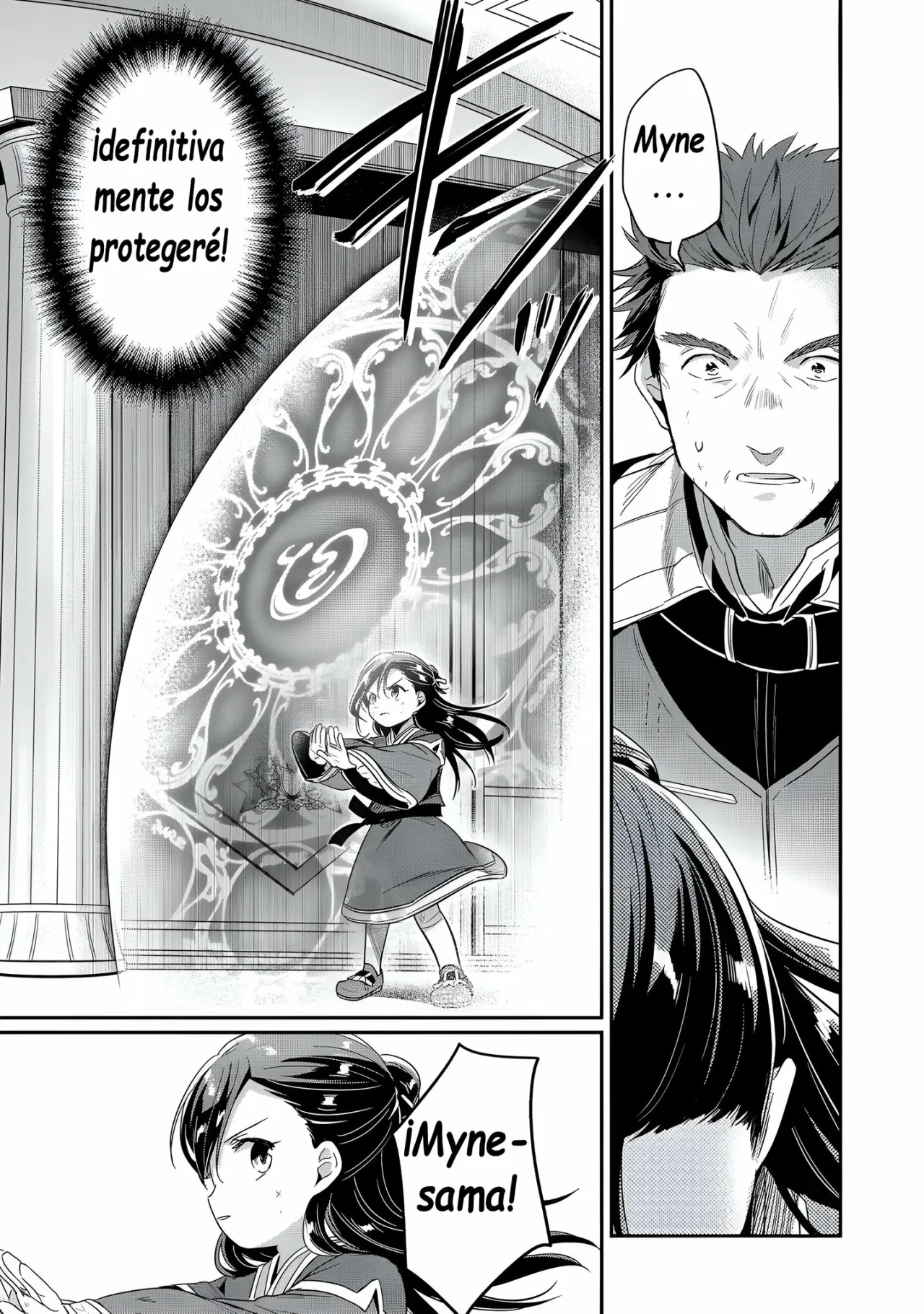 Honzuki no Gekokujou: Shisho ni Naru Tame ni wa Shudan wo Erandeiraremasen Dai 2-bu – Hon no Tame nara Miko ni Naru! Capítulo 60 - Page 25