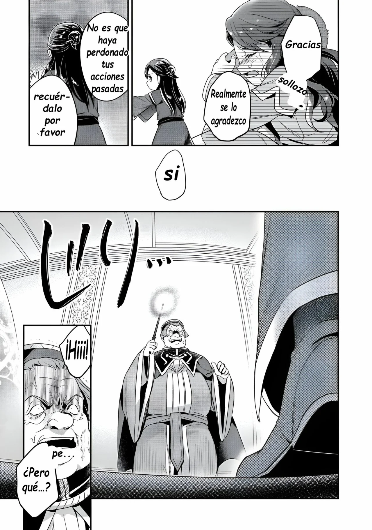 Honzuki no Gekokujou: Shisho ni Naru Tame ni wa Shudan wo Erandeiraremasen Dai 2-bu – Hon no Tame nara Miko ni Naru! Capítulo 60 - Page 27
