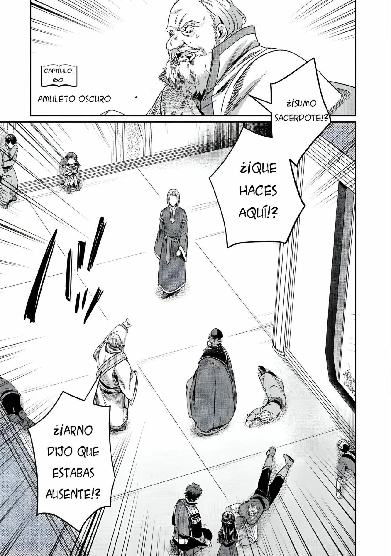 Honzuki no Gekokujou: Shisho ni Naru Tame ni wa Shudan wo Erandeiraremasen Dai 2-bu – Hon no Tame nara Miko ni Naru! Capítulo 60 - Page 3