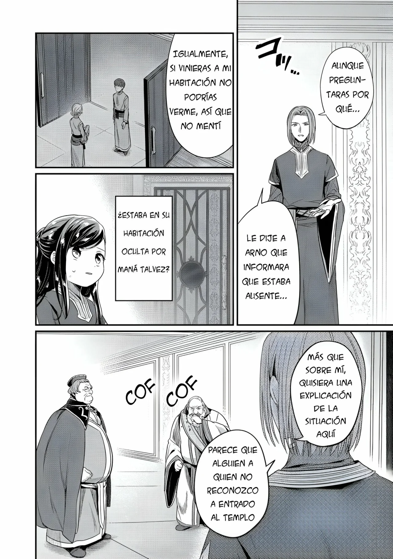 Honzuki no Gekokujou: Shisho ni Naru Tame ni wa Shudan wo Erandeiraremasen Dai 2-bu – Hon no Tame nara Miko ni Naru! Capítulo 60 - Page 4