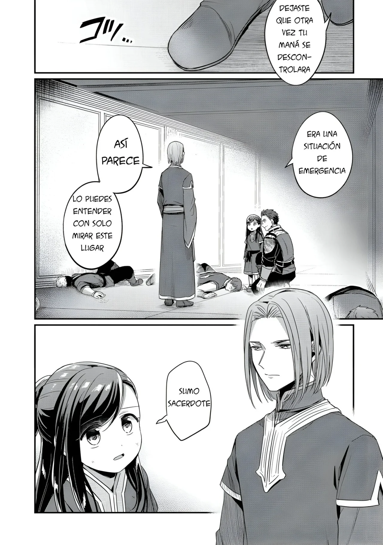 Honzuki no Gekokujou: Shisho ni Naru Tame ni wa Shudan wo Erandeiraremasen Dai 2-bu – Hon no Tame nara Miko ni Naru! Capítulo 60 - Page 8