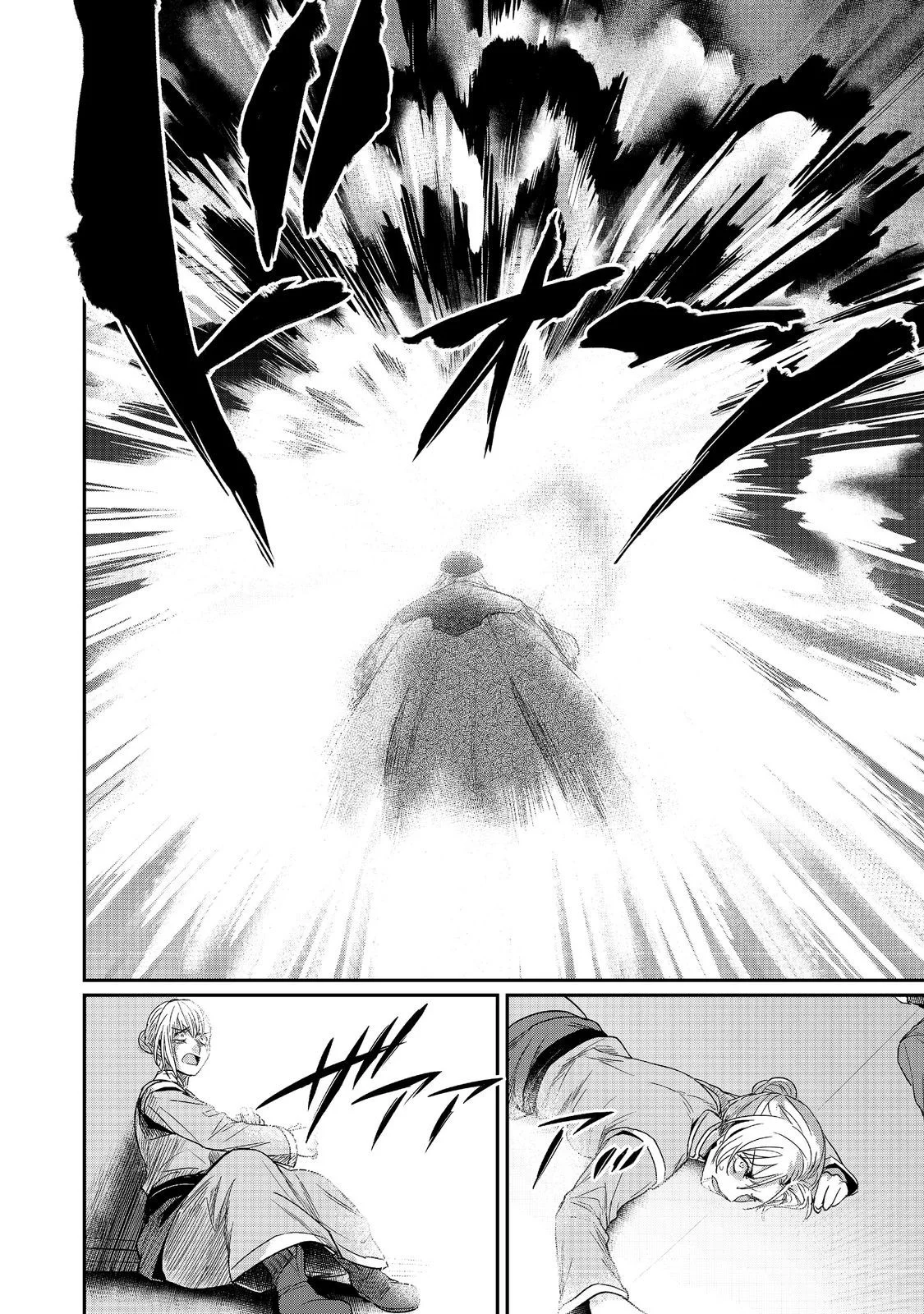 Honzuki no Gekokujou: Shisho ni Naru Tame ni wa Shudan wo Erandeiraremasen Dai 2-bu – Hon no Tame nara Miko ni Naru! Capítulo 61 - Page 10