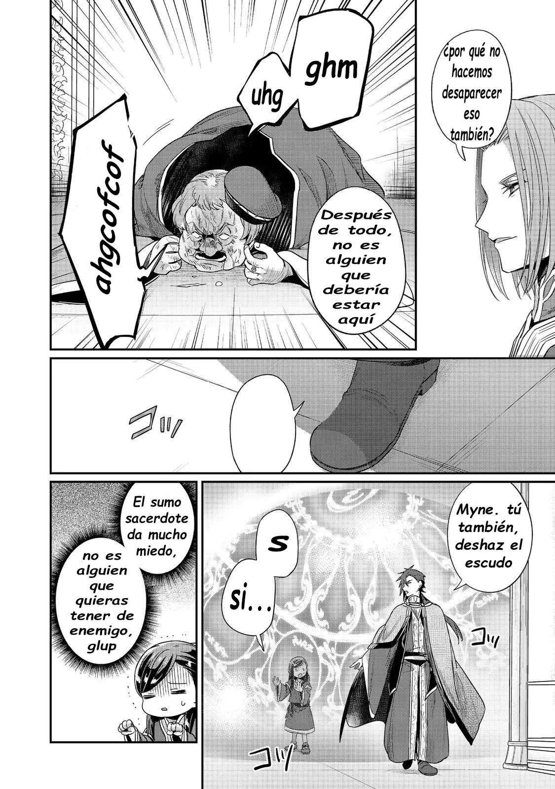 Honzuki no Gekokujou: Shisho ni Naru Tame ni wa Shudan wo Erandeiraremasen Dai 2-bu – Hon no Tame nara Miko ni Naru! Capítulo 61 - Page 12